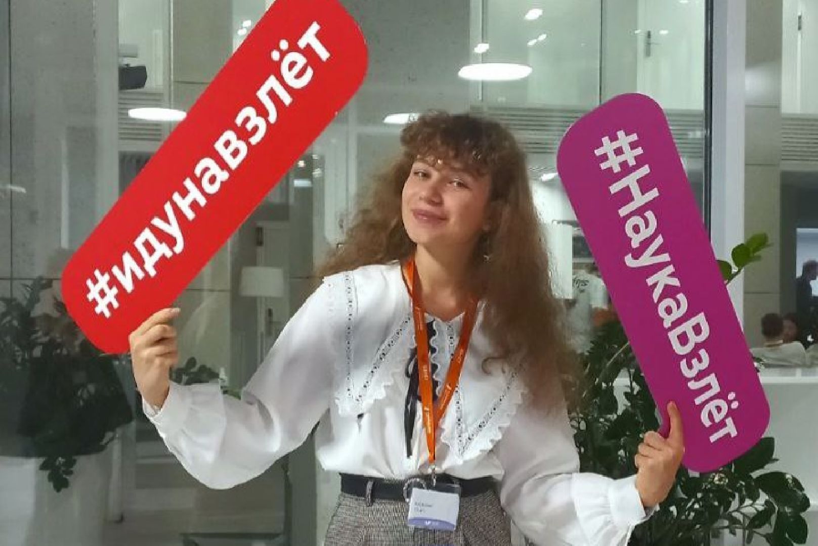 олимпиада школьников, орехово-зуевский округ,