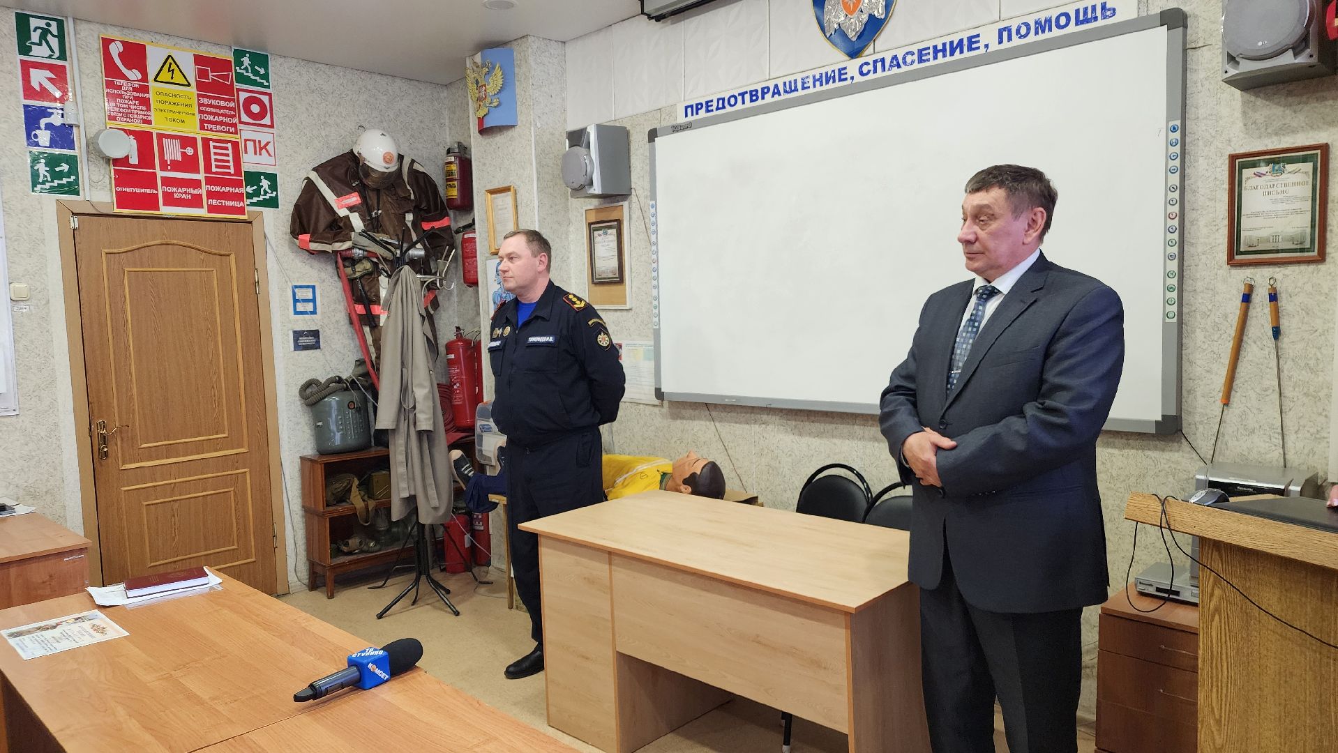 ступино, теракт в крокусе, спасатели, теракт,