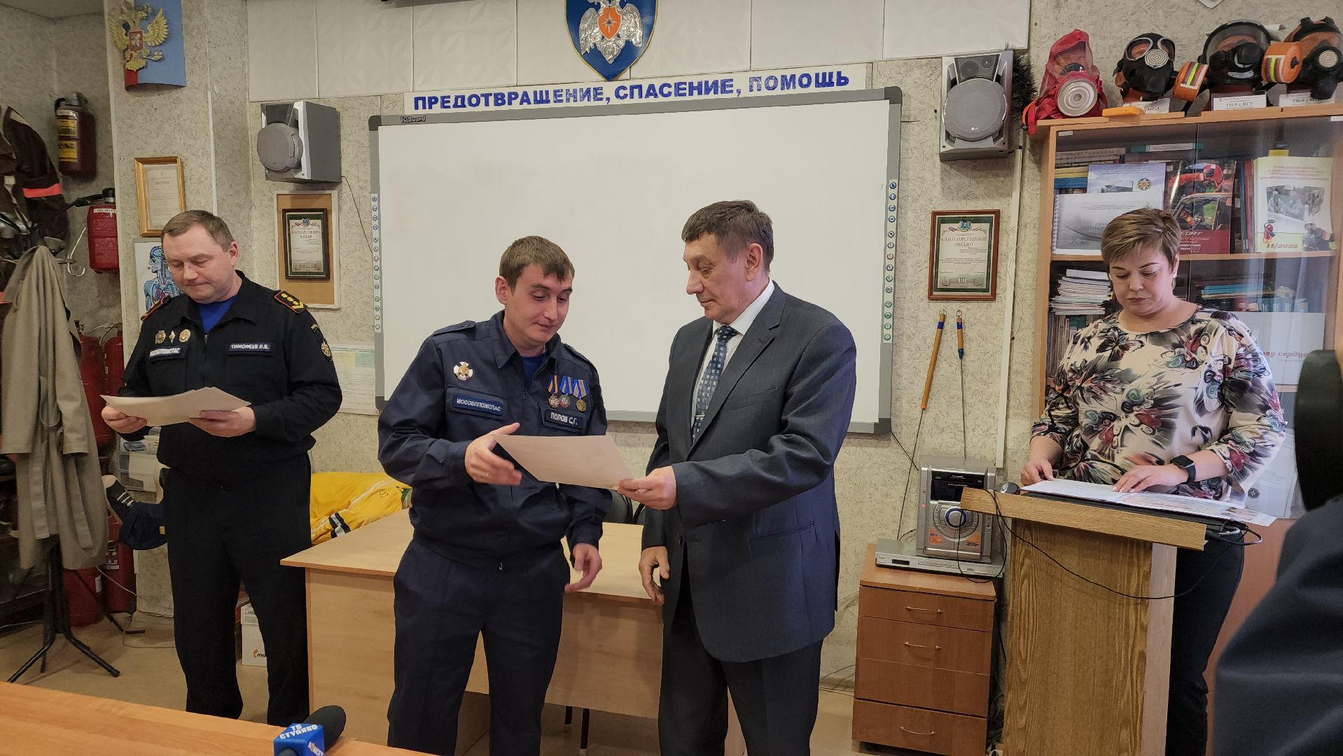 ступино, теракт в крокусе, спасатели, теракт,