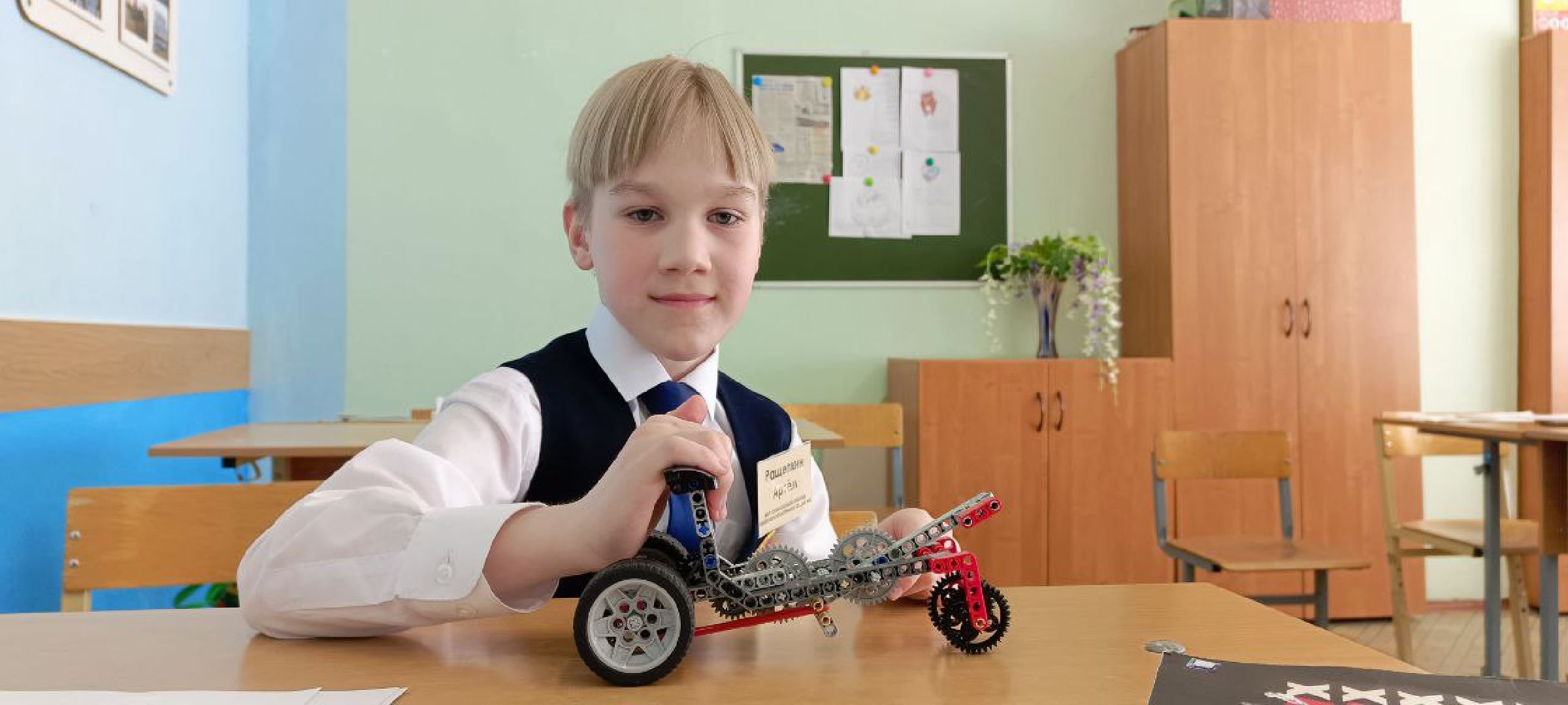 Дмитров, РобоБатл-2024, Орудьево,