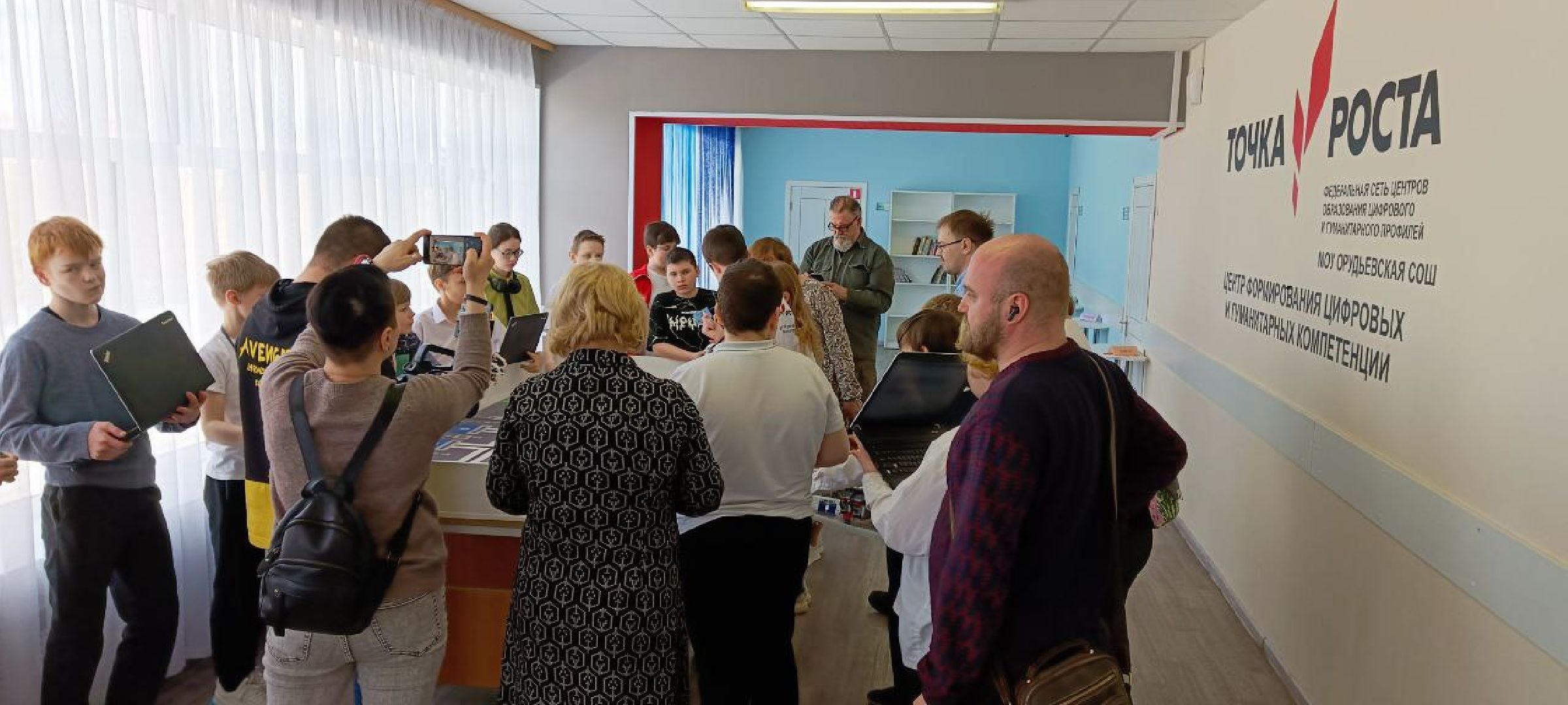 Дмитров, РобоБатл-2024, Орудьево,