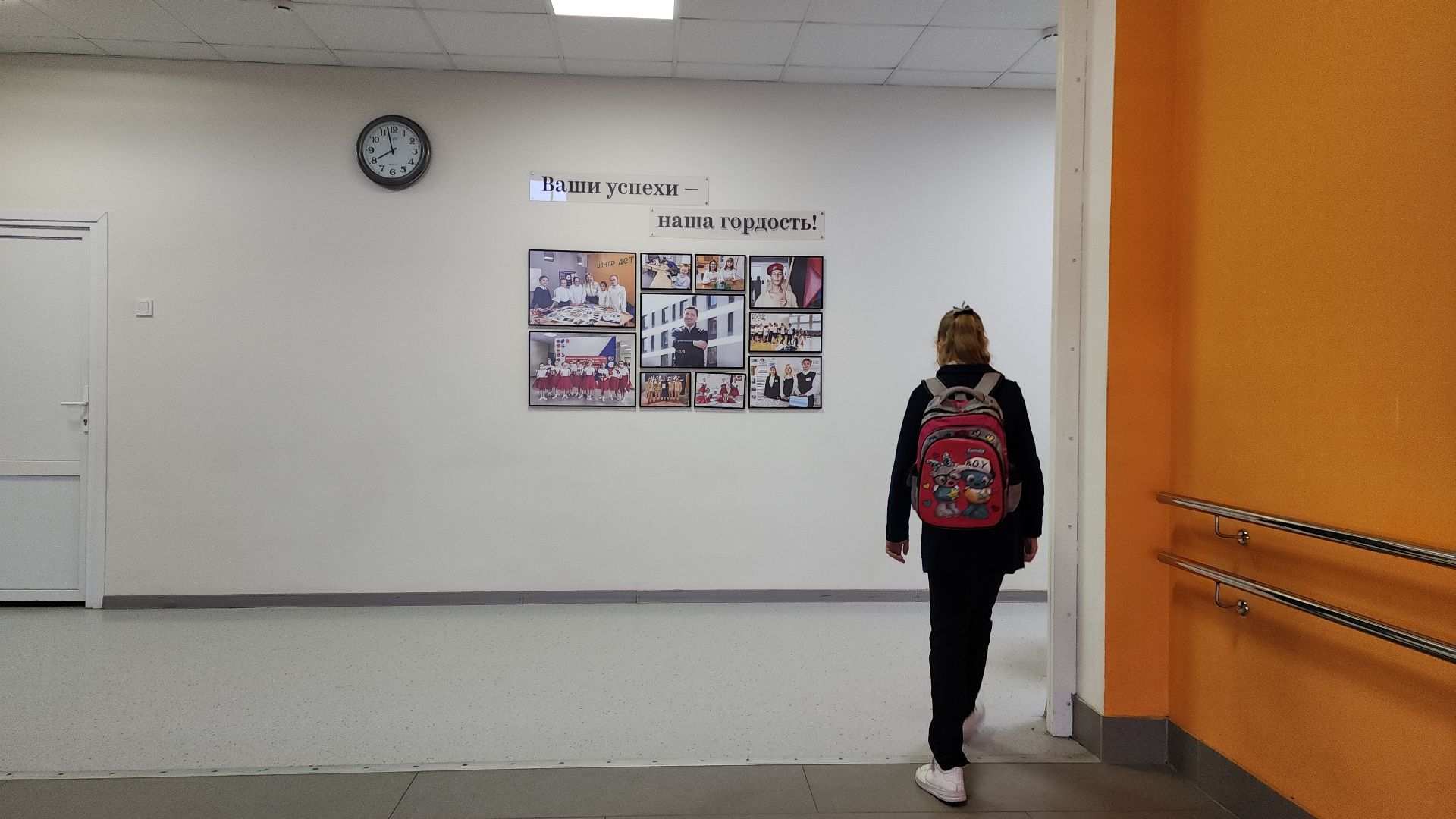 электросталь, образование, образование мо, образование подмосковья, мой город, жители города, первый класс, первоклассники, запись в первый класс, госуслуги, гимназия 9,