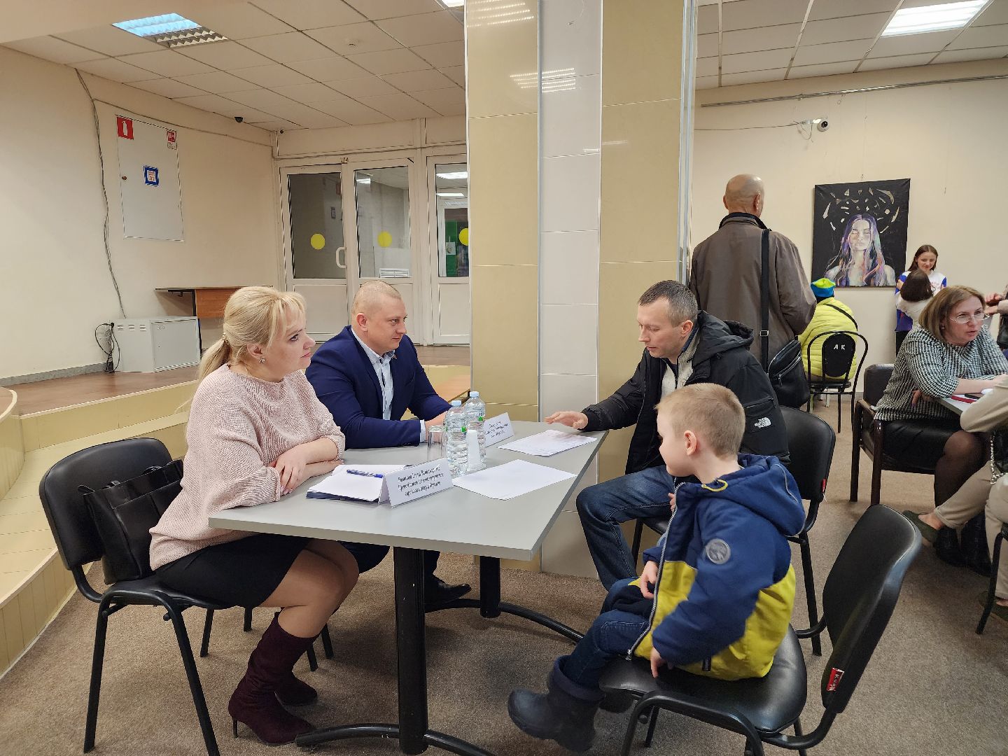 выездная администрация, фрязино,