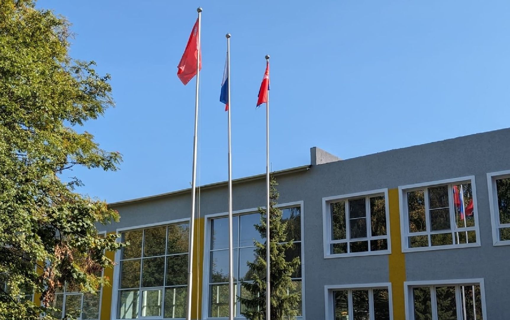 выездная администрация, фрязино,