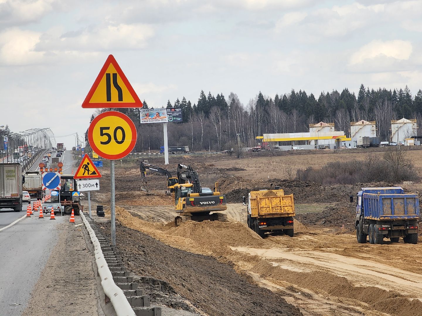 пушкино, дорожное движение, трасса, реконструкция, дорожные работы,