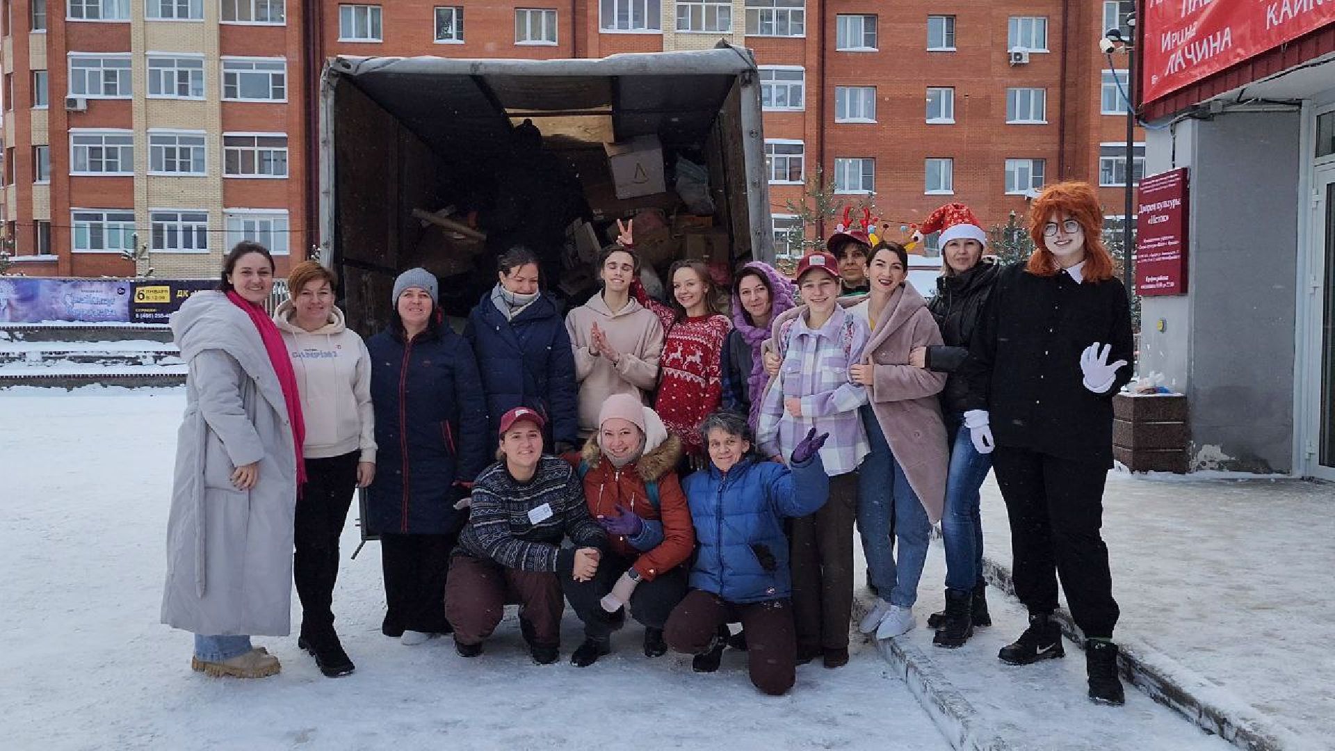 фрязино, выездная администрация,