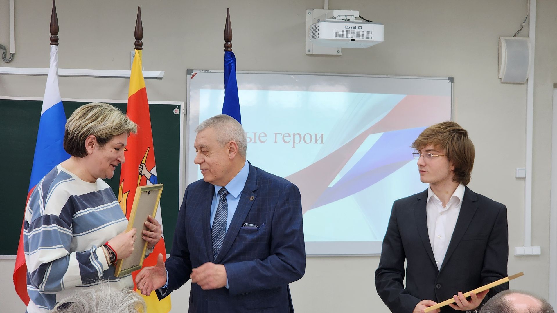 Егорьевск, подмосковье, крокус, герой, теракт, Московская область,