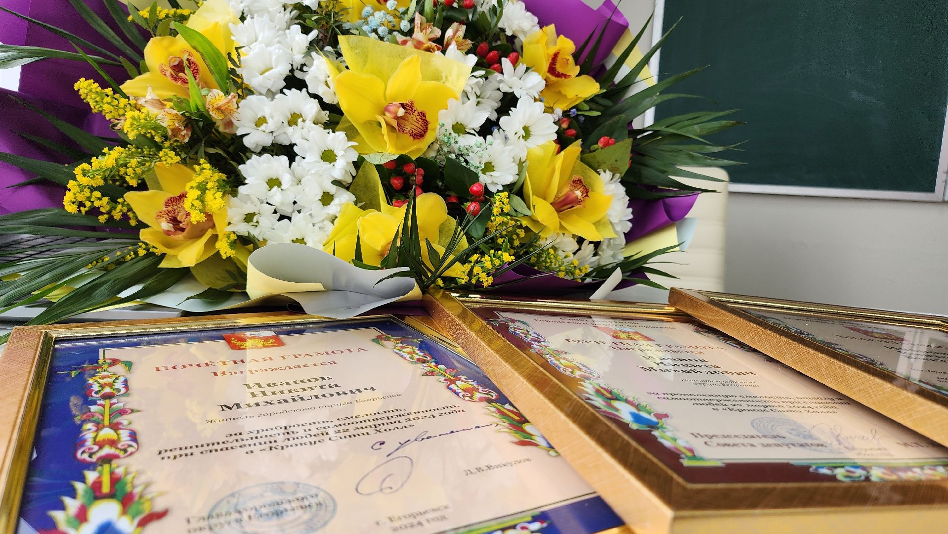 Егорьевск, подмосковье, крокус, герой, теракт, Московская область,