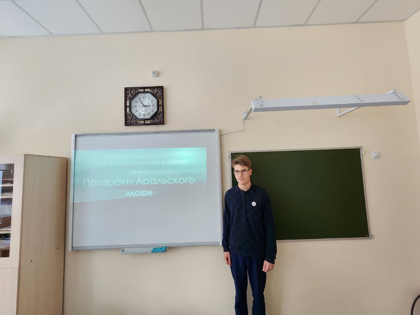 красноармейск, г.о. пушкинский, школьные проекты, исследования,