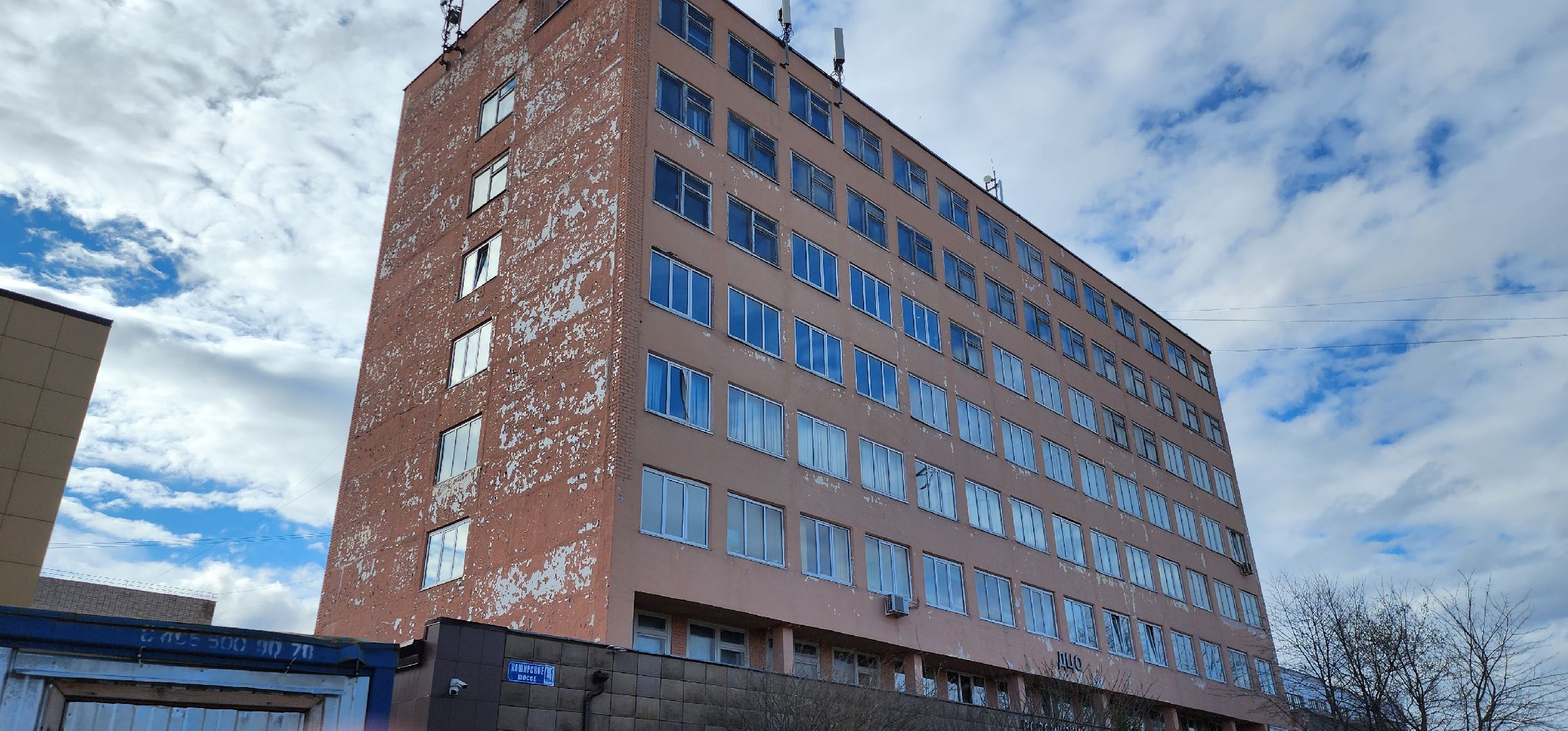 Ремонт, РГГУ, Домодедово,