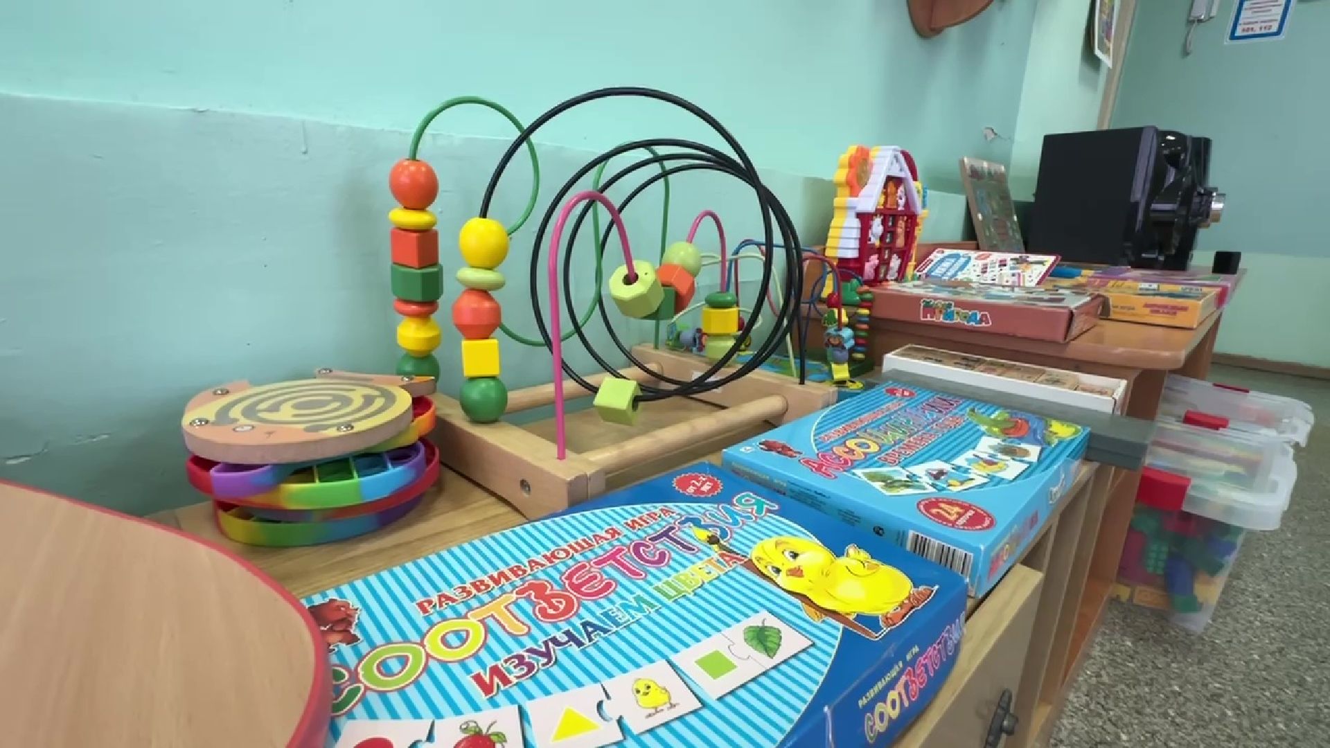 Реутов, строительство, образование, детский сад, ремонт, дети,