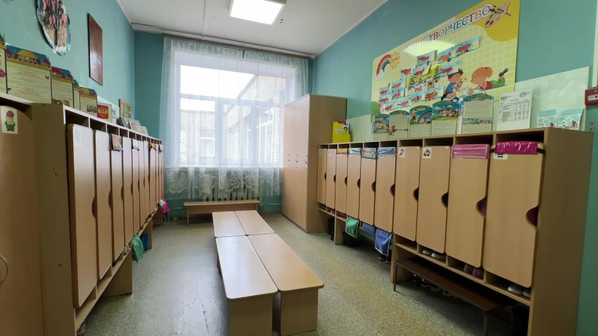 Реутов, строительство, образование, детский сад, ремонт, дети,