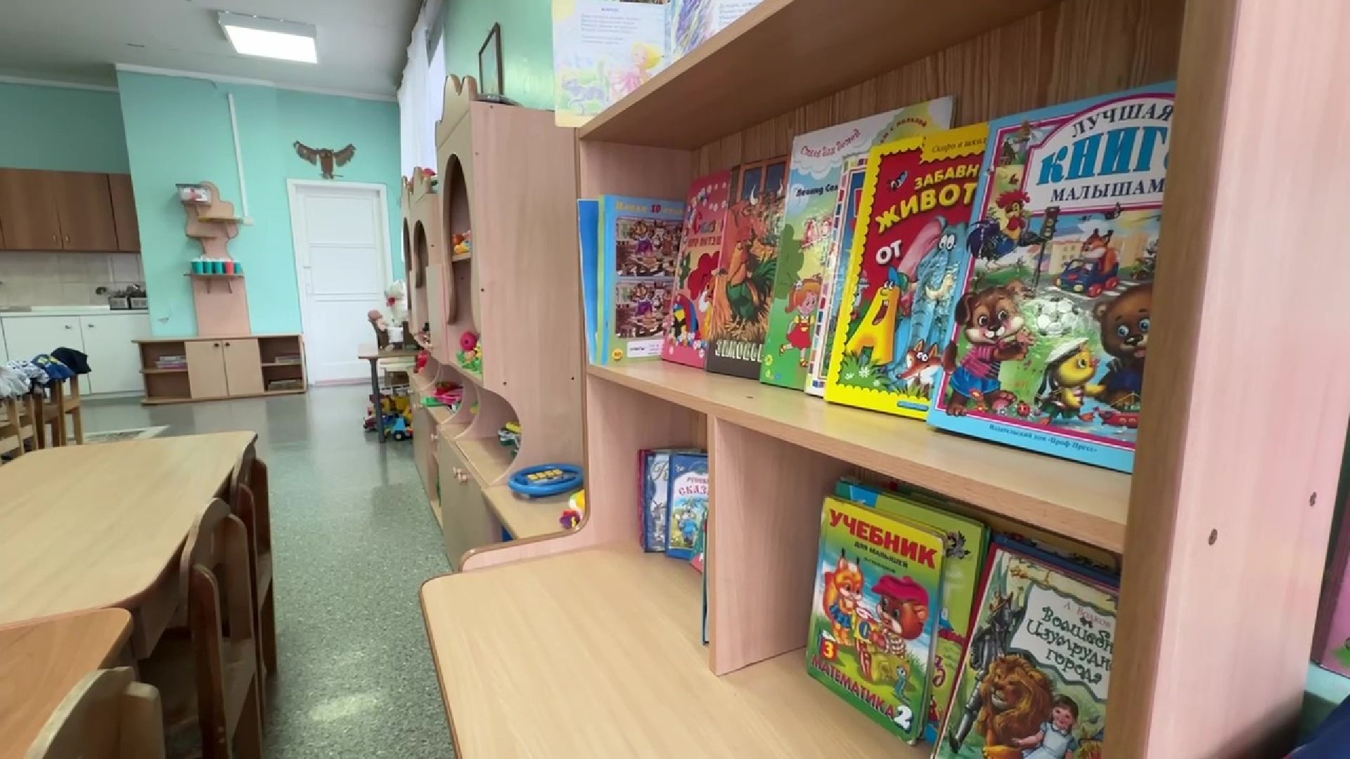 Реутов, строительство, образование, детский сад, ремонт, дети,