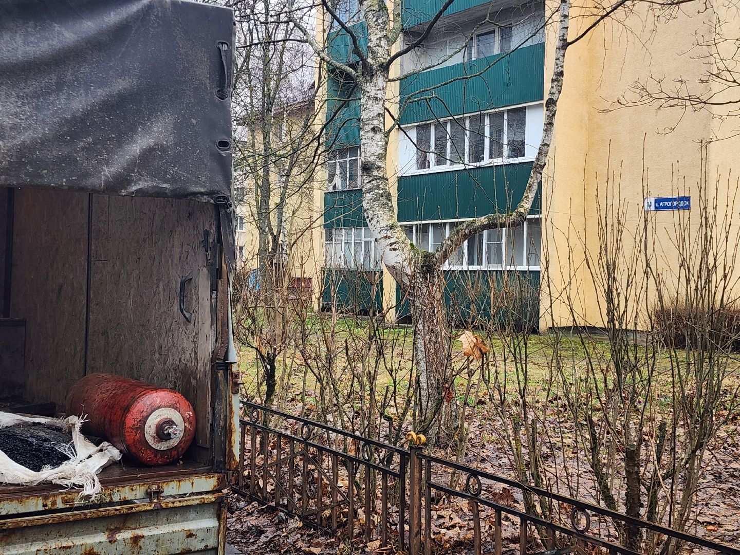 ямочный ремонт, дорожное покрытие,