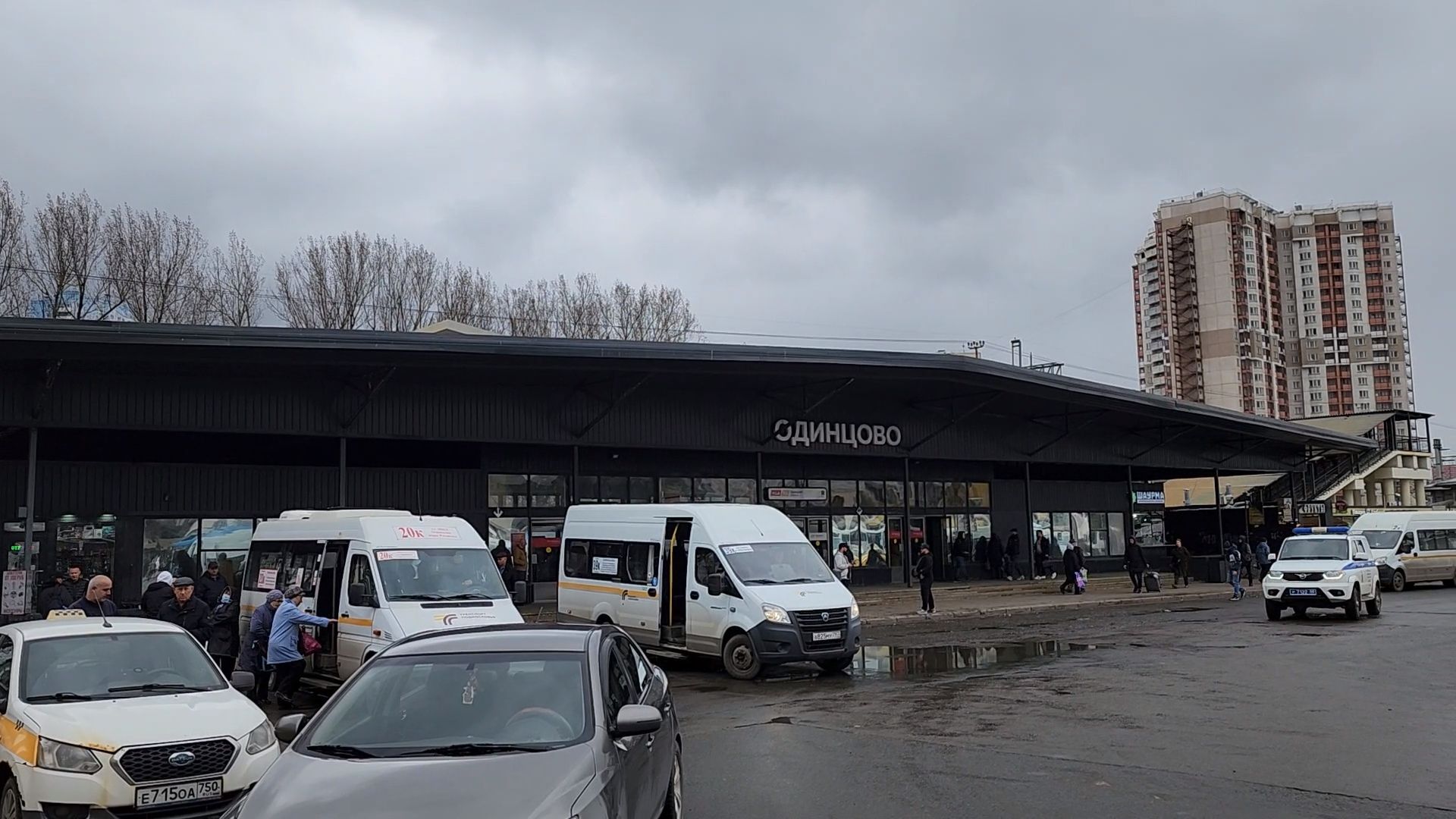 одинцово, чп, МЦД-1, автобус,