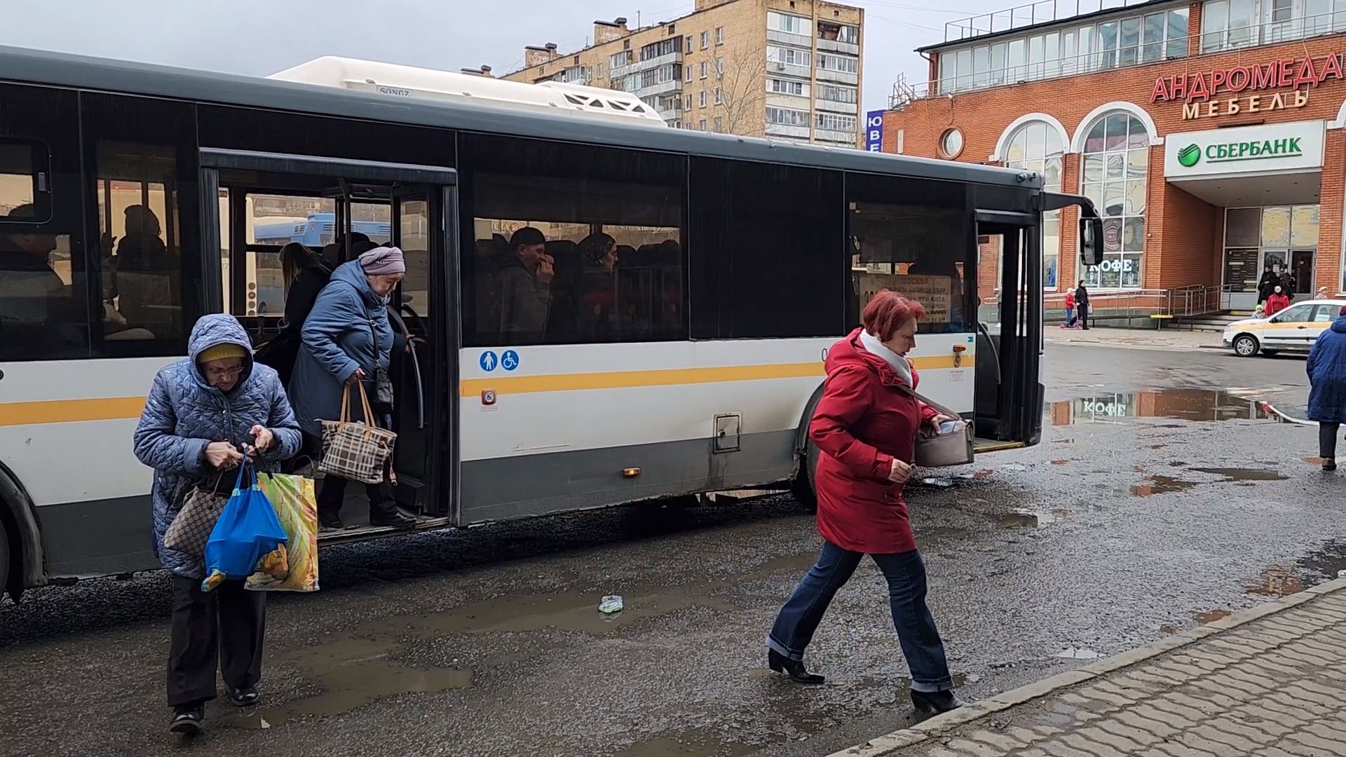 одинцово, чп, МЦД-1, автобус,