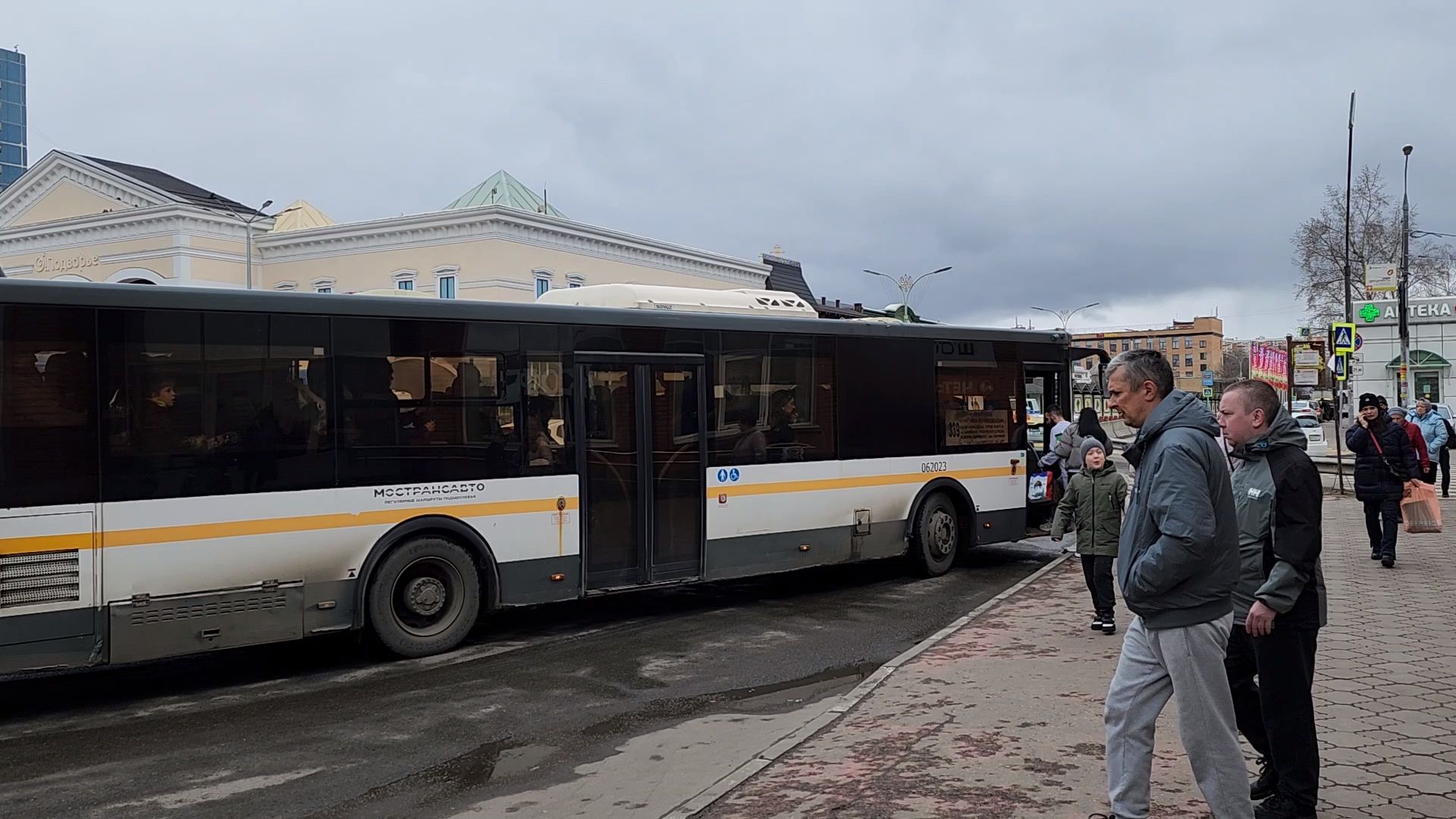 одинцово, чп, МЦД-1, автобус,