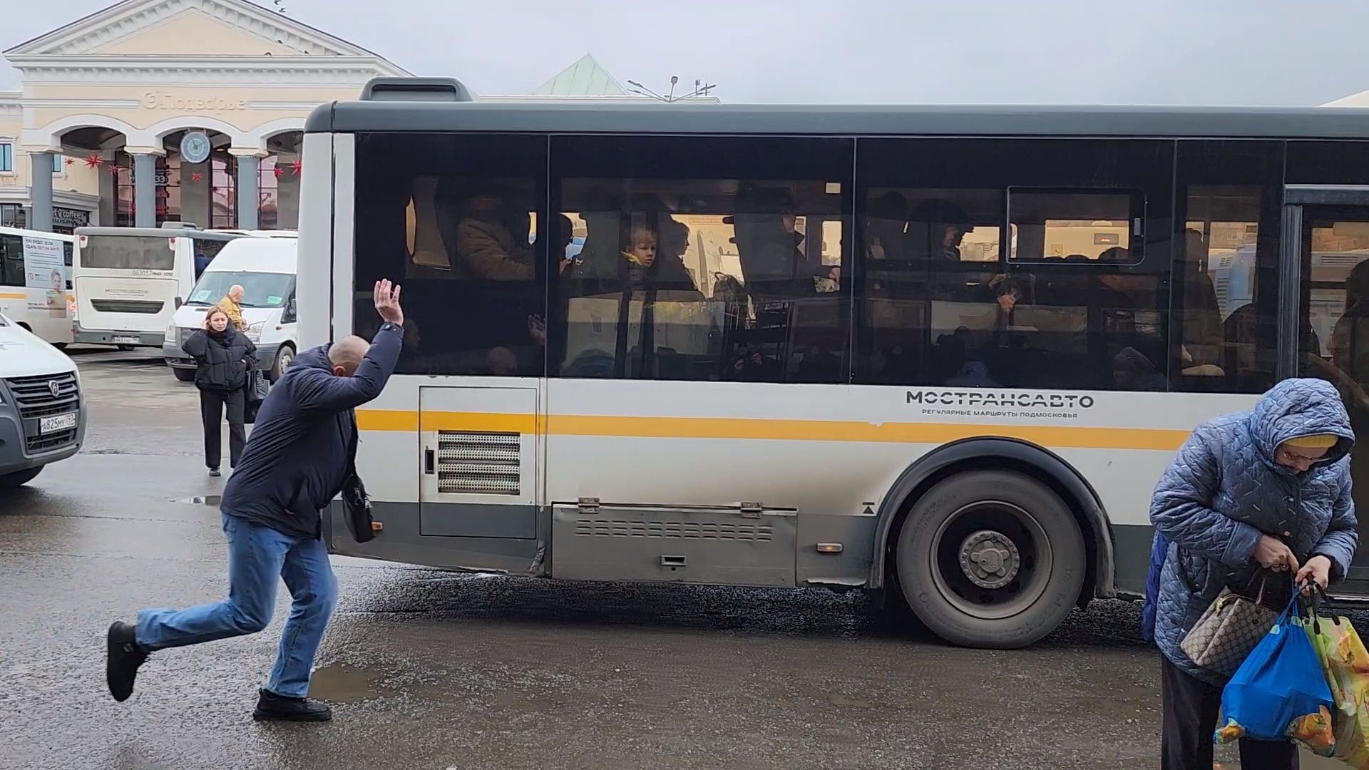 одинцово, чп, МЦД-1, автобус,