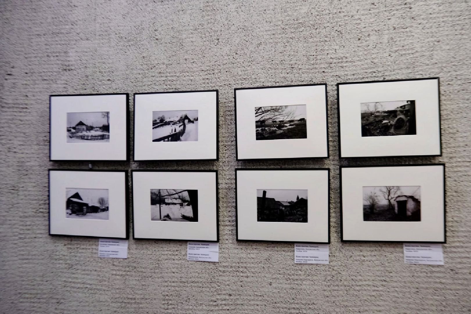 пущино, культура, фото, фотовыставка,