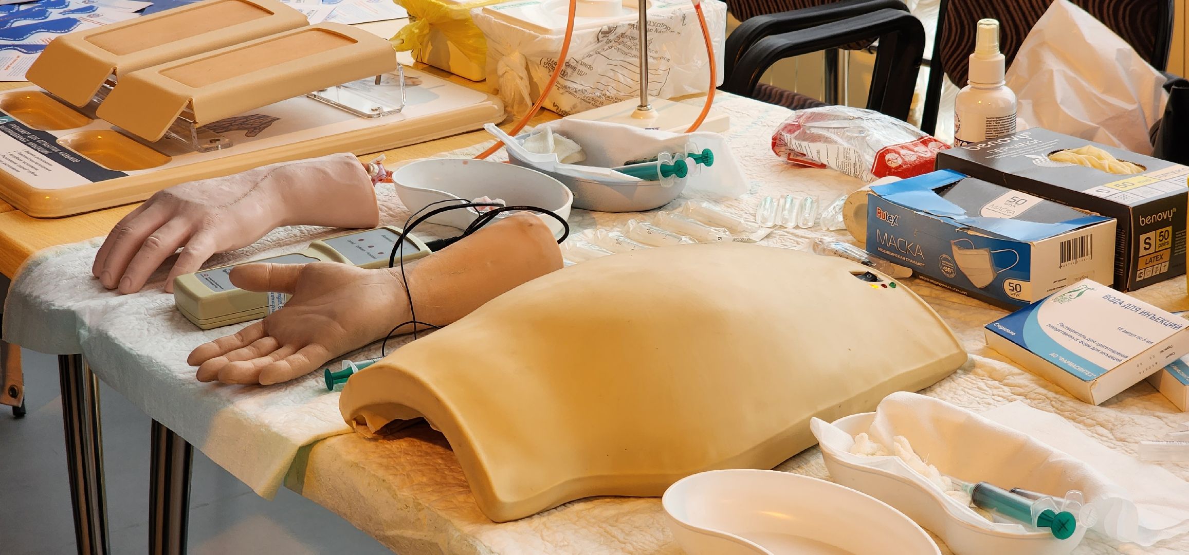 Луховицы, профориентация для школьников,