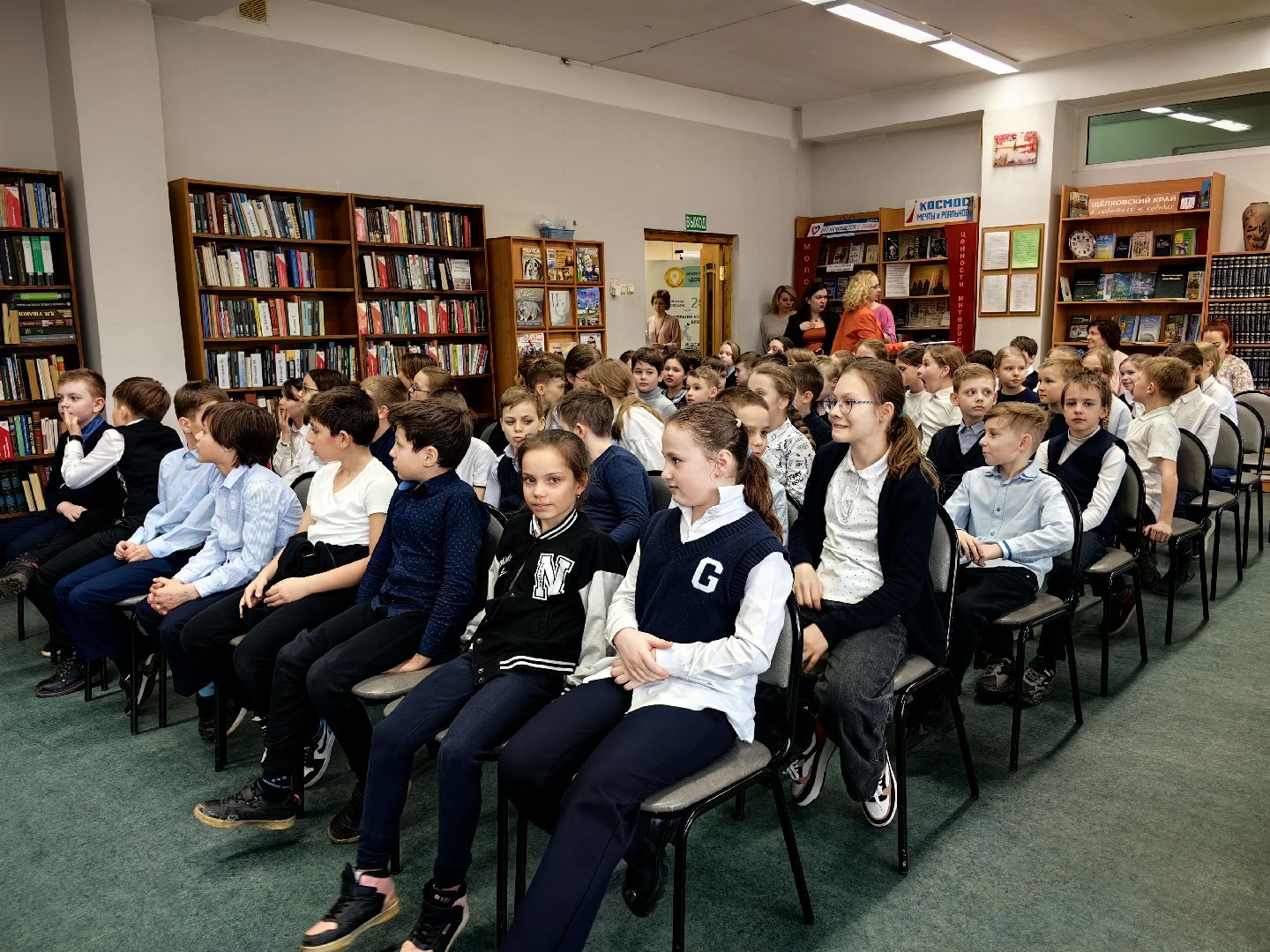 экоцентр, неделя книги, экология, квест, писатель, БФ Хофф,