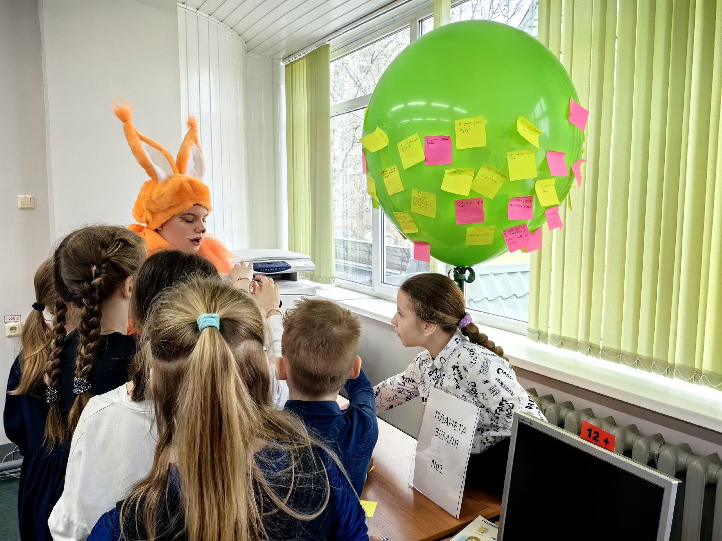 экоцентр, неделя книги, экология, квест, писатель, БФ Хофф,