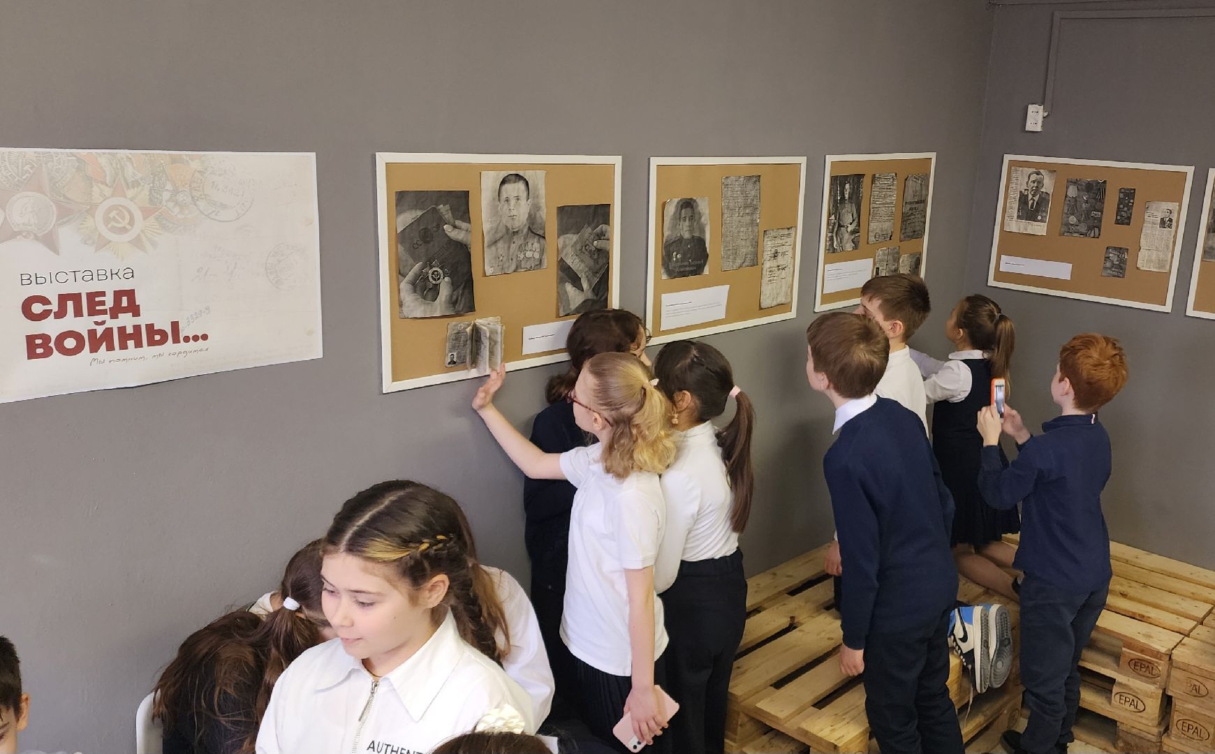 ВОВ, История ВОВ, Патриотика, Выставка, Подмосковье, Домодедово, Архивные фото, След войны, Бессмертный полк, мкц победа, патриотическое воспитание,