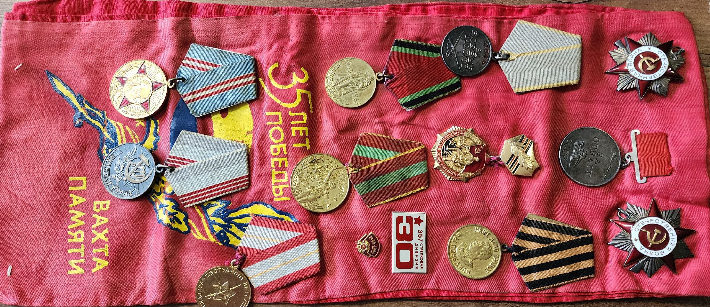 ВОВ, История ВОВ, Патриотика, Выставка, Подмосковье, Домодедово, Архивные фото, След войны, Бессмертный полк, мкц победа, патриотическое воспитание,