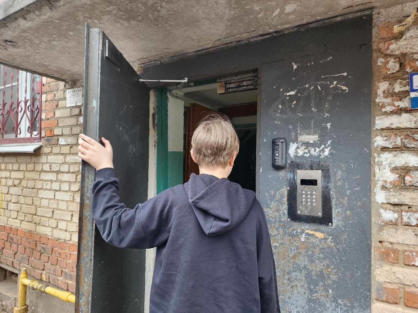 красноармейск, г.о. пушкинский, безопасный регион, видеонаблюдение,