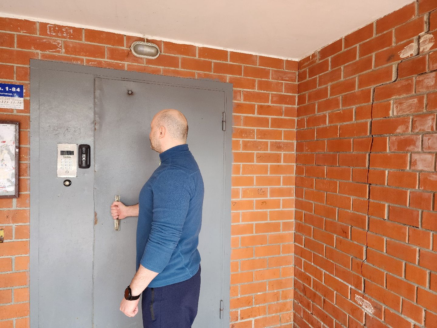 красноармейск, г.о. пушкинский, безопасный регион, видеонаблюдение,