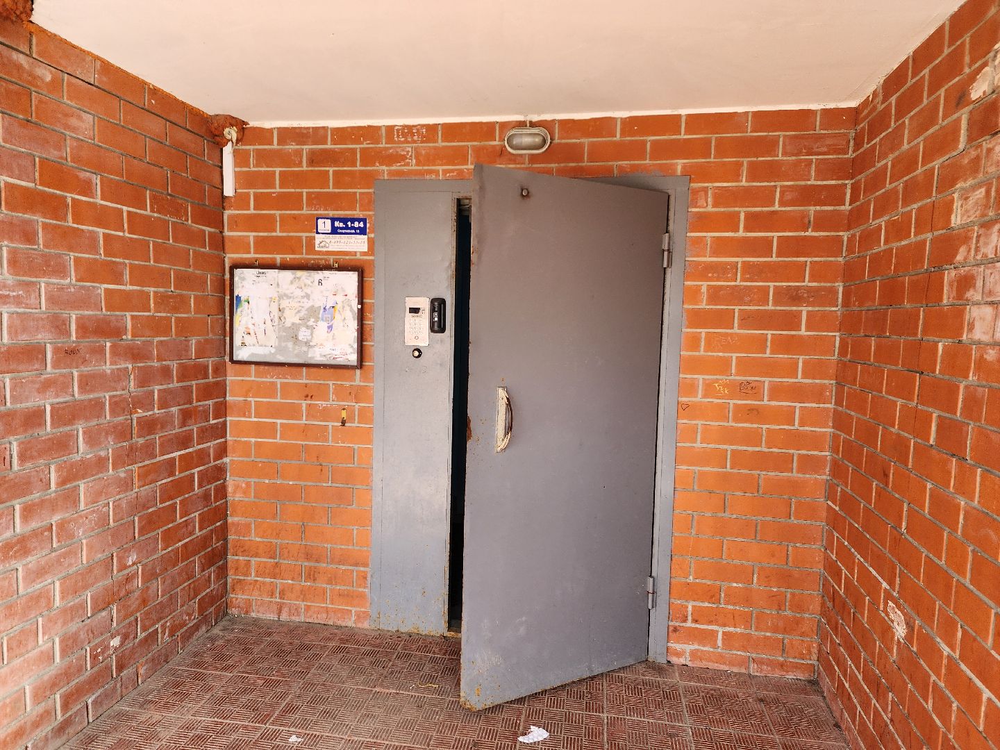 красноармейск, г.о. пушкинский, безопасный регион, видеонаблюдение,