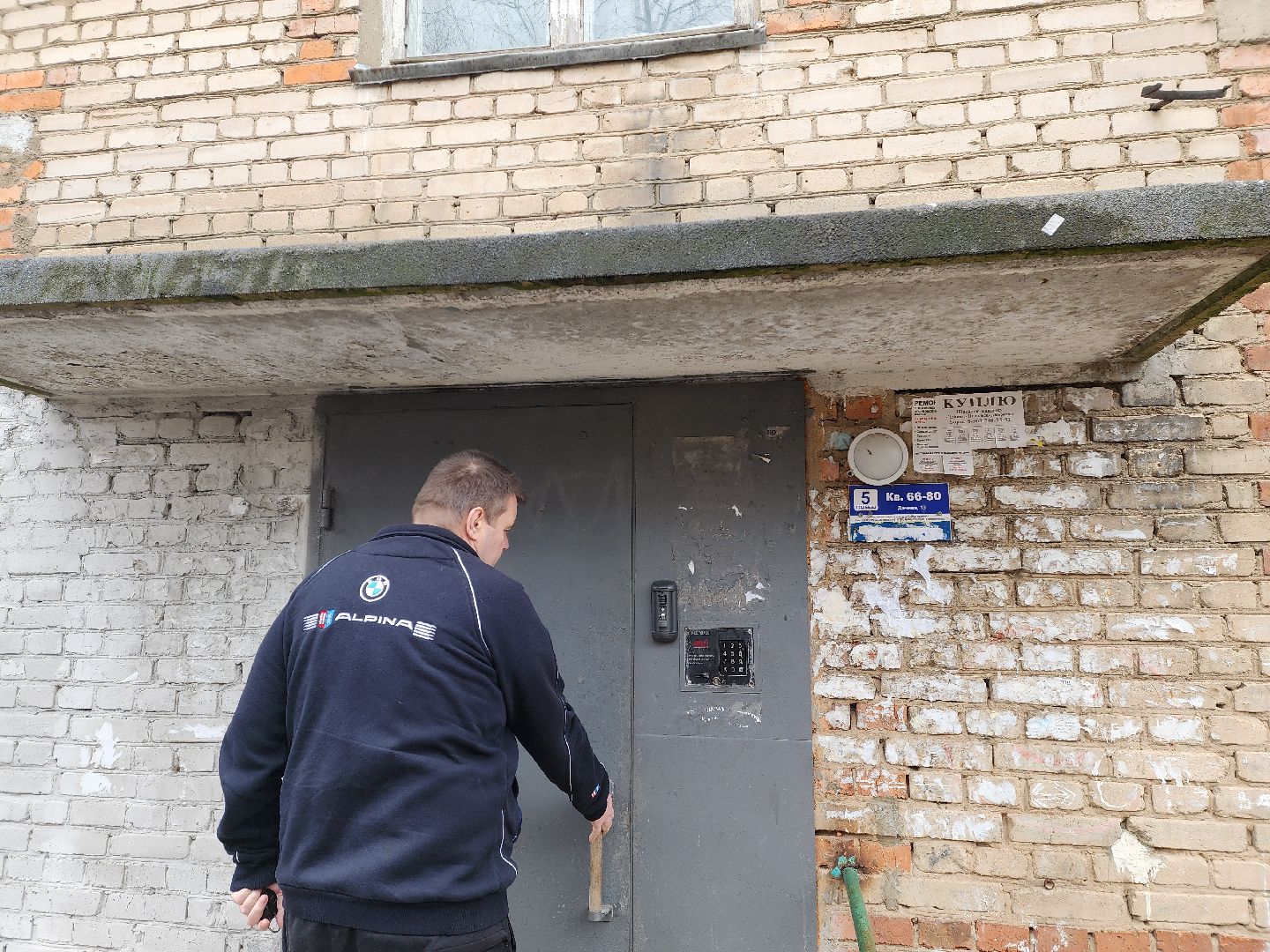 красноармейск, г.о. пушкинский, безопасный регион, видеонаблюдение,