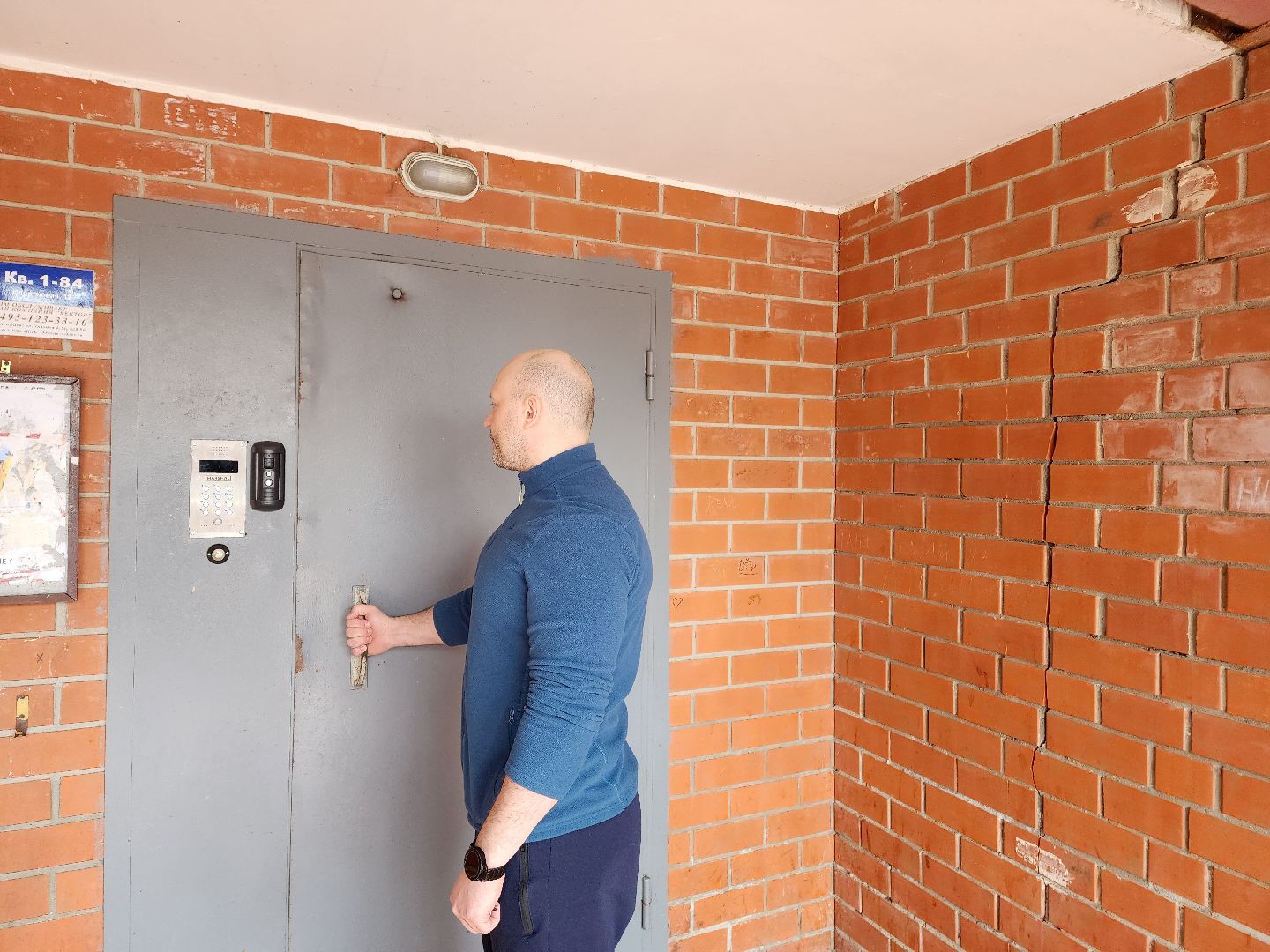 красноармейск, г.о. пушкинский, безопасный регион, видеонаблюдение,