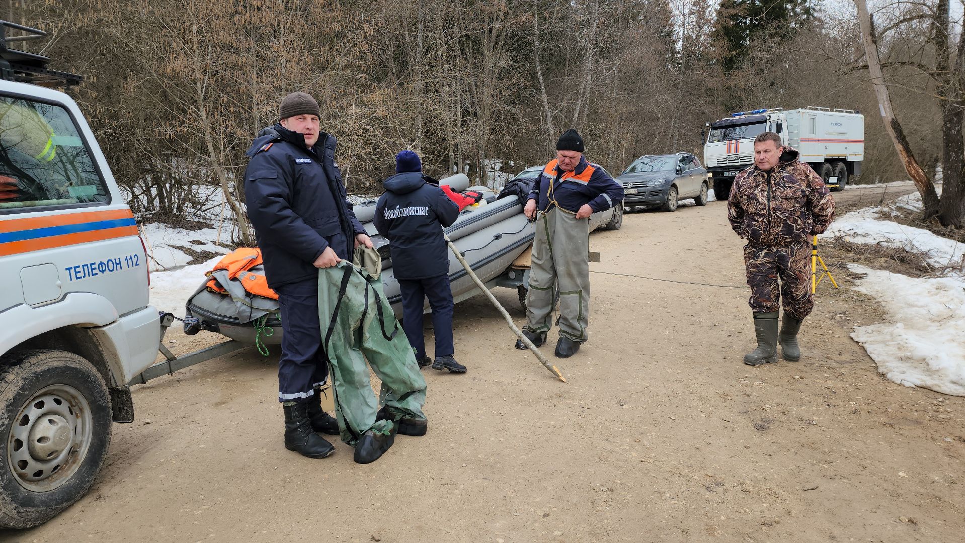 руза, Слобода, мособлпожспас, спасатели, Переправа, рузский городской округ, помощь,