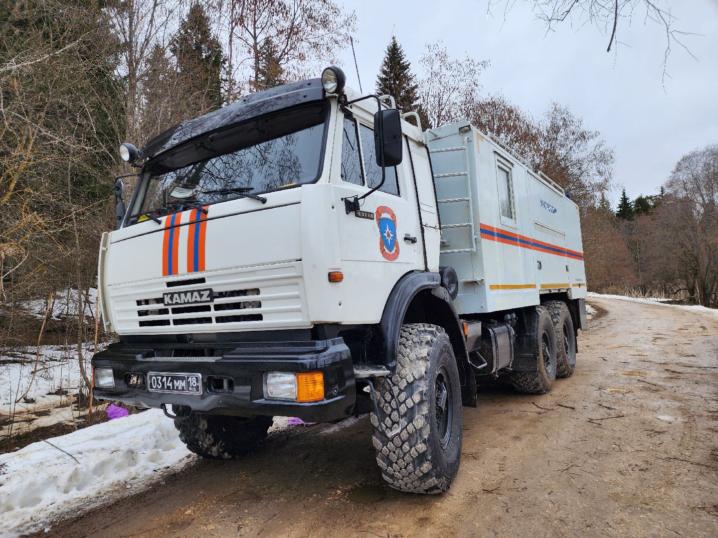 руза, Слобода, мособлпожспас, спасатели, Переправа, рузский городской округ, помощь,