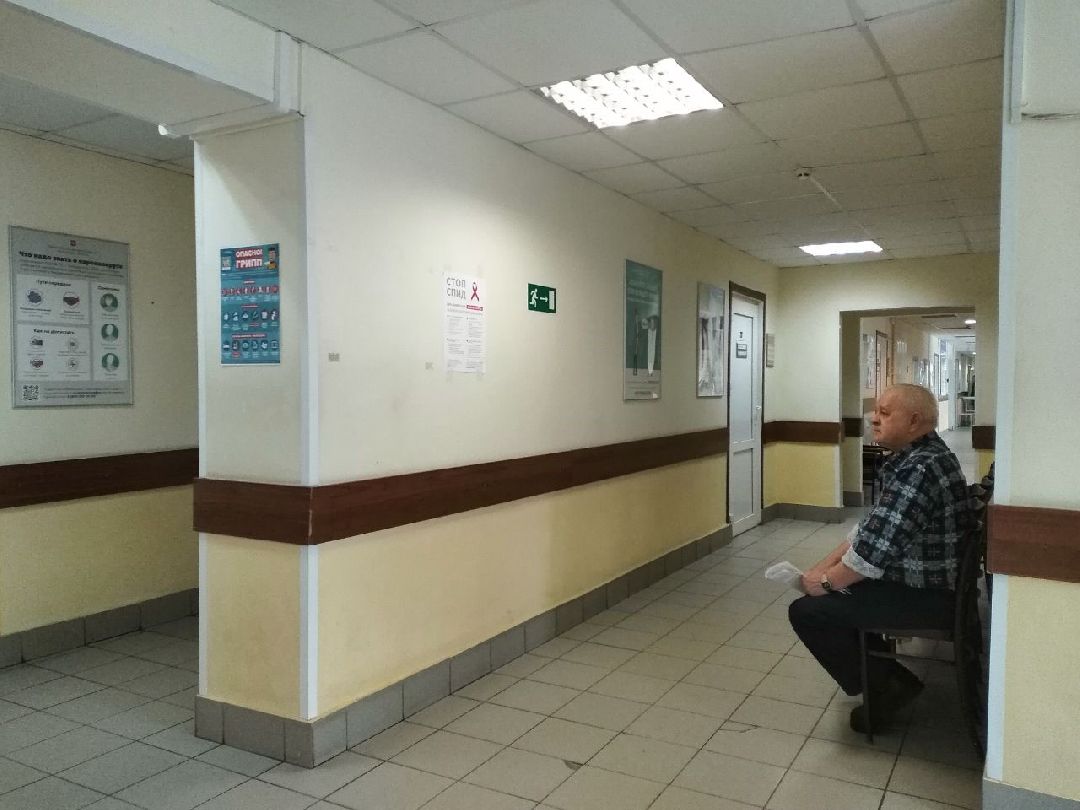 медицина, Лосино-Петровский, здоровье