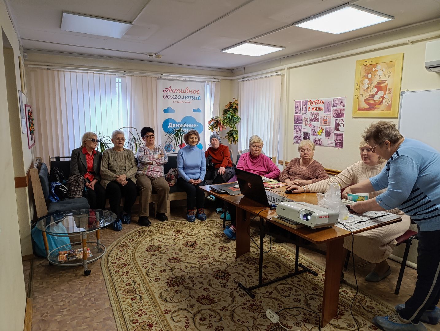 Бронницы, Садоводство, Активное долголетие, Выращивание рассады,