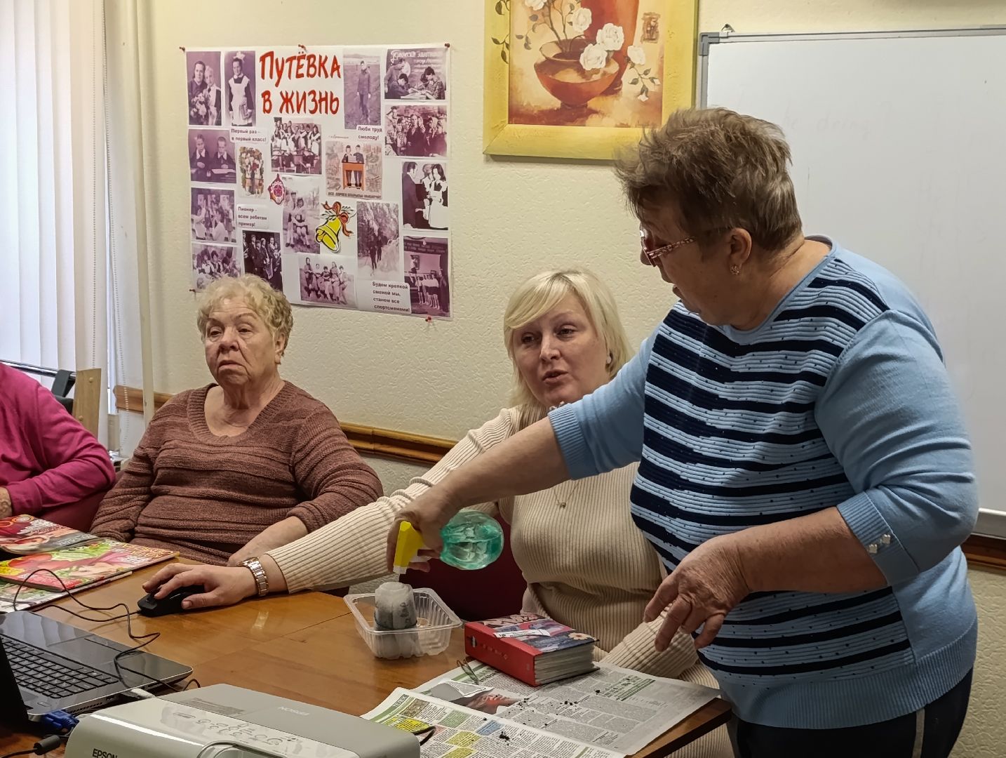 Бронницы, Садоводство, Активное долголетие, Выращивание рассады,