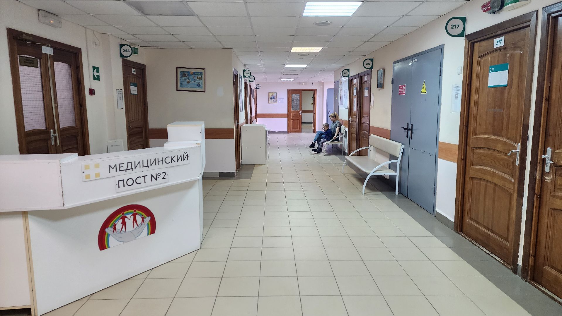 Солнечногорск, Медицина, Профилактика, Вакцинация,