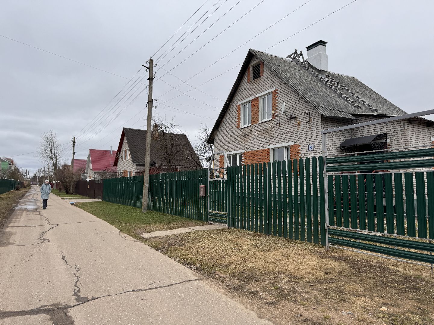 шаховская, выездная администрация, люди,