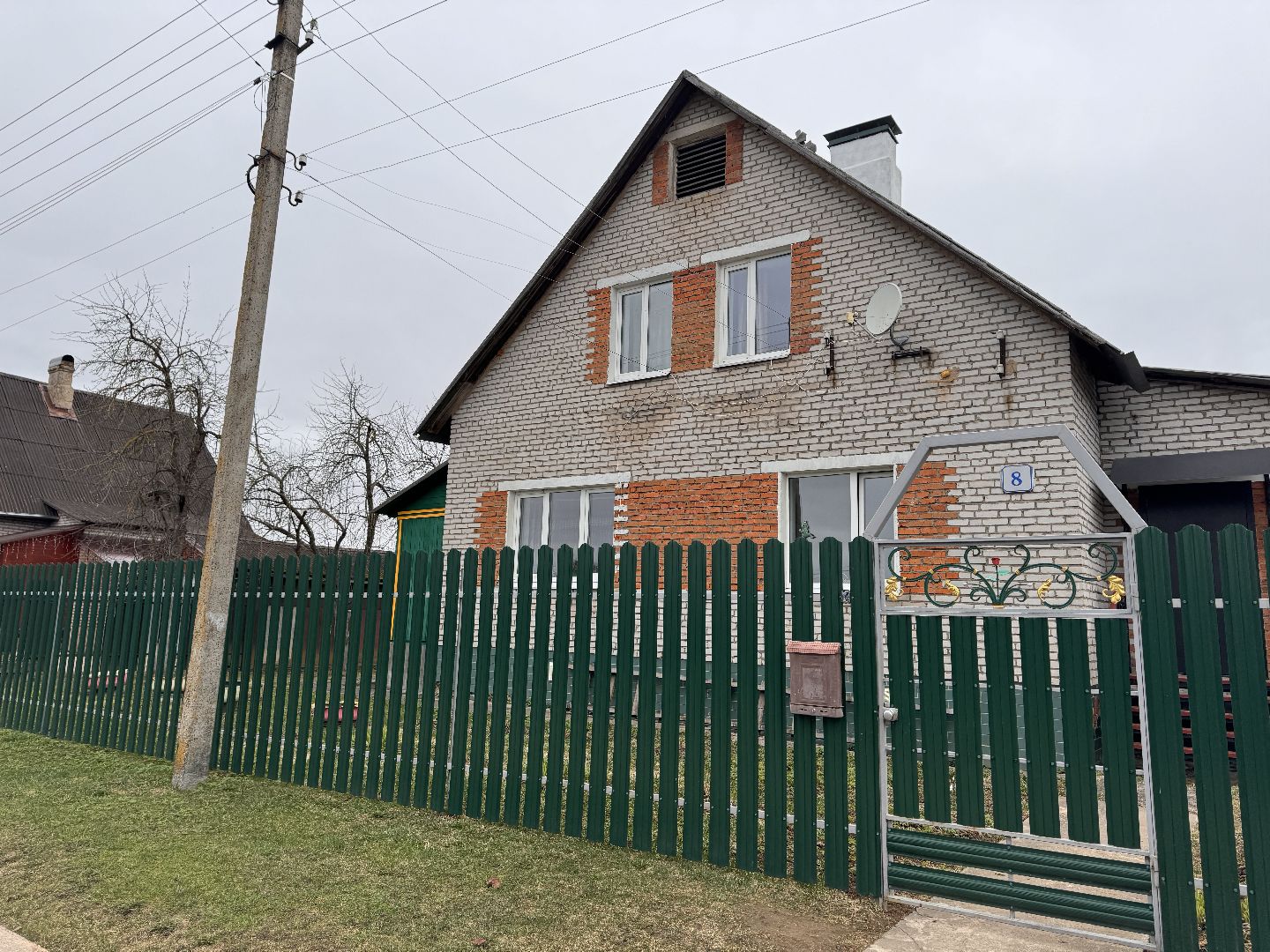 шаховская, выездная администрация, люди,