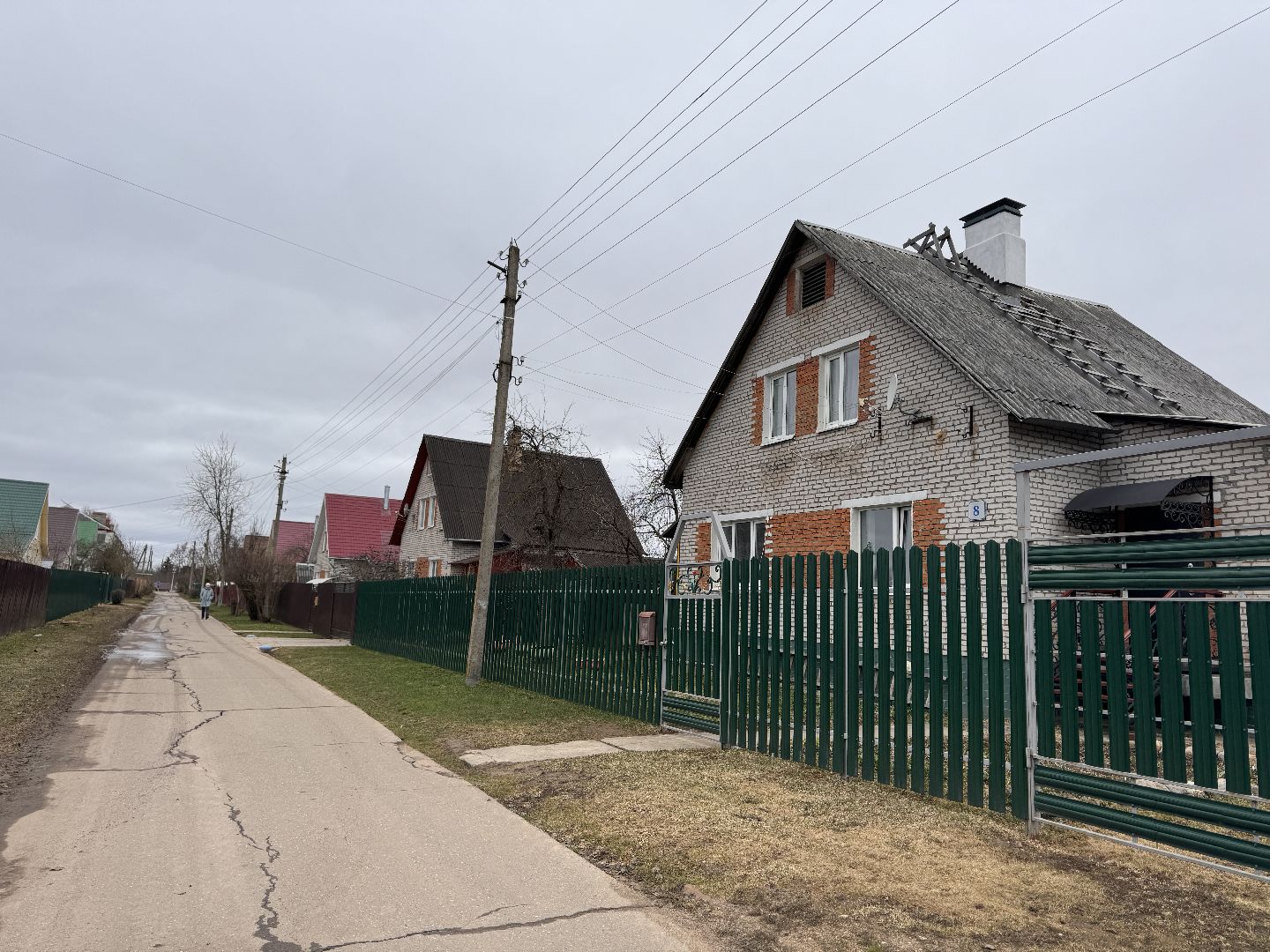 шаховская, выездная администрация, люди,