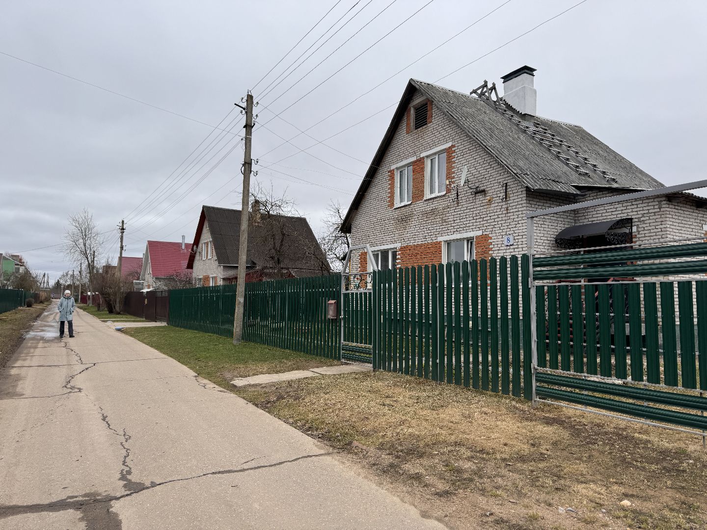 шаховская, выездная администрация, люди,