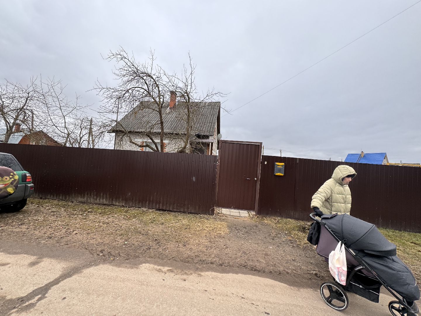 шаховская, выездная администрация, люди,