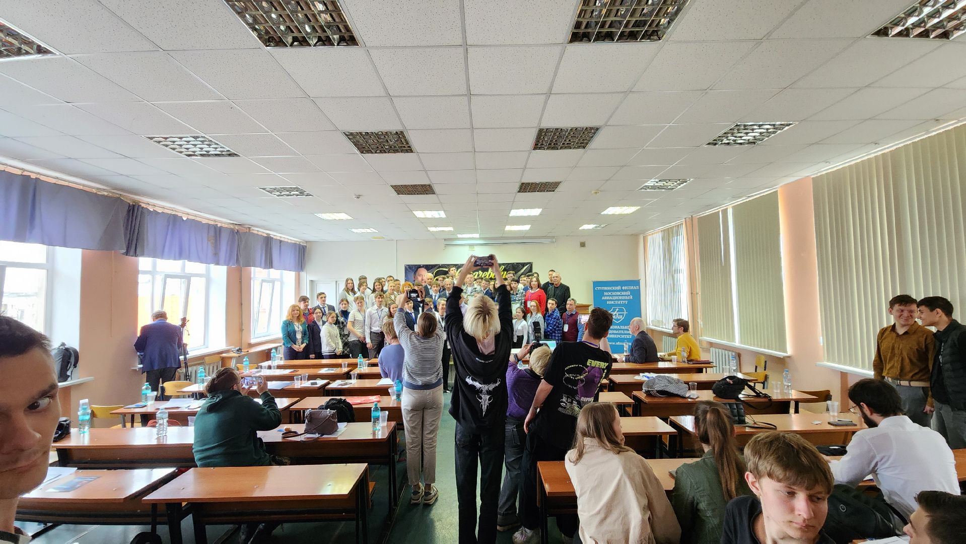 ступино, наука подмосковья, маи,