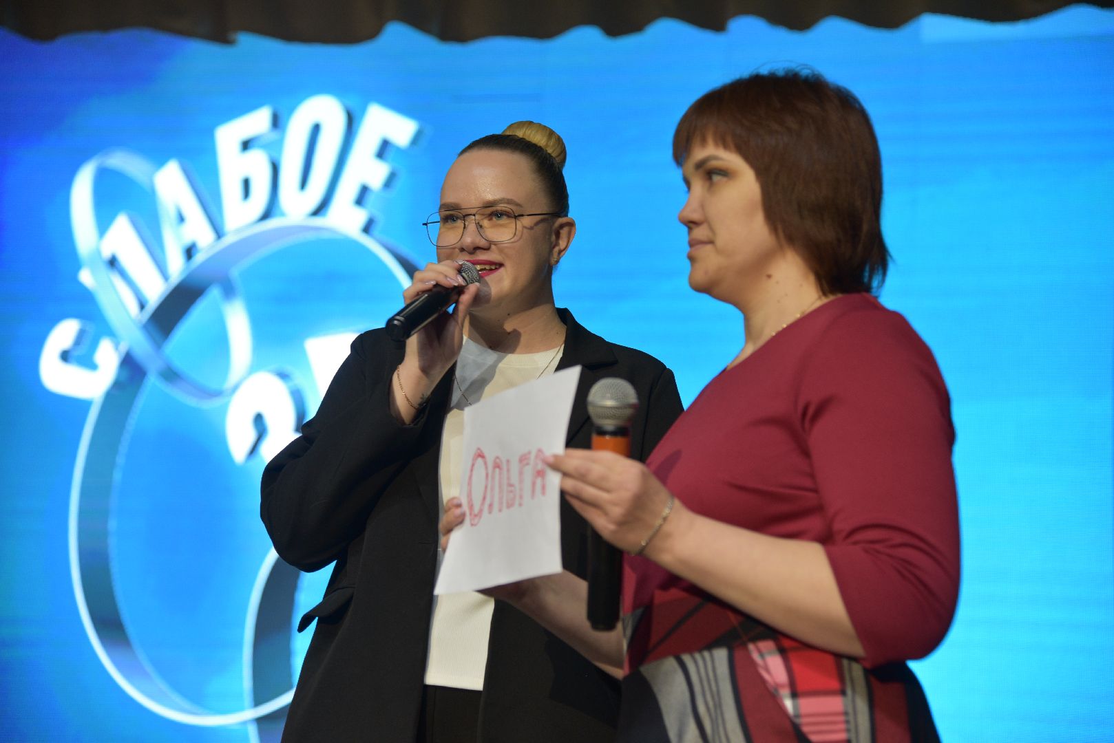 лотошино, день культработника, праздник,