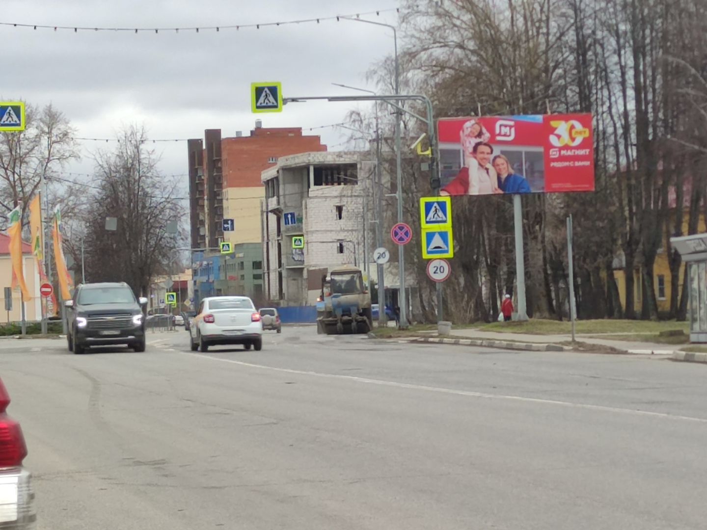 Дубна, Механизированная уборка, Благоустройство, жкх,