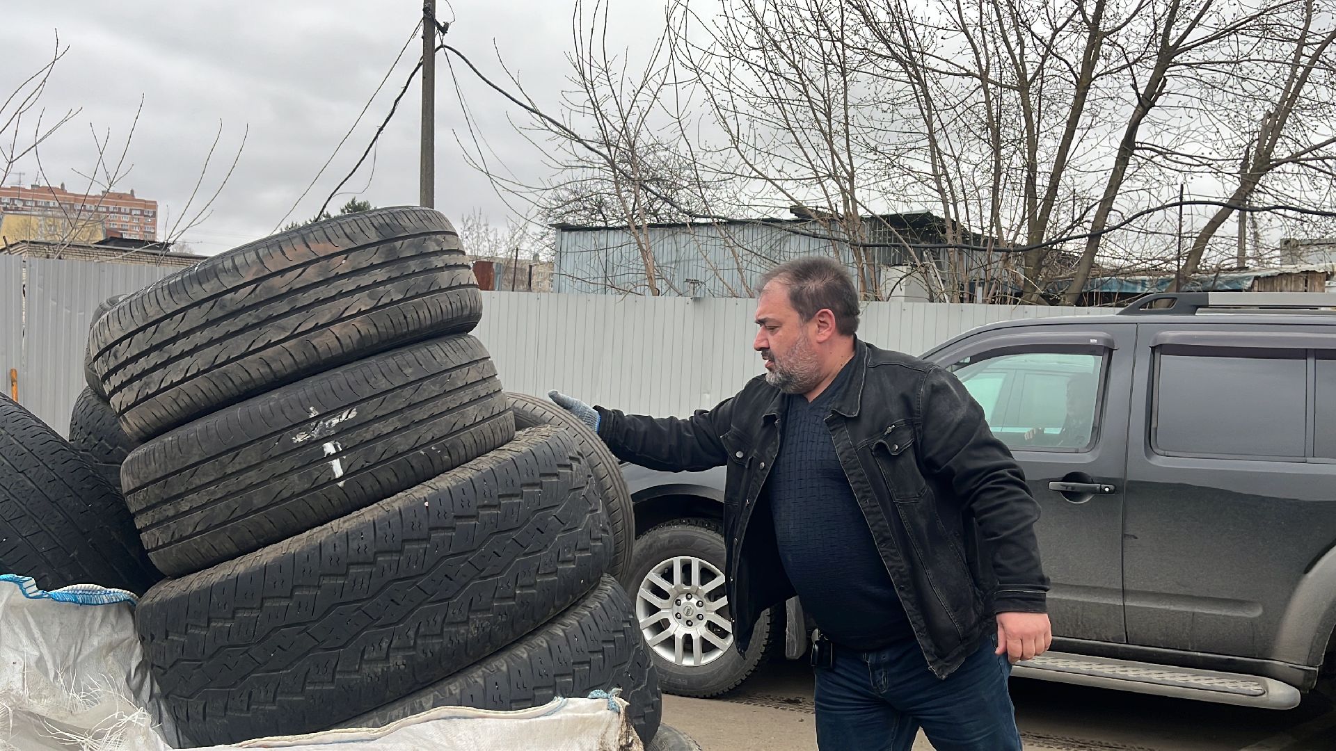 мегабак, экология, сдай шины, покрышки,