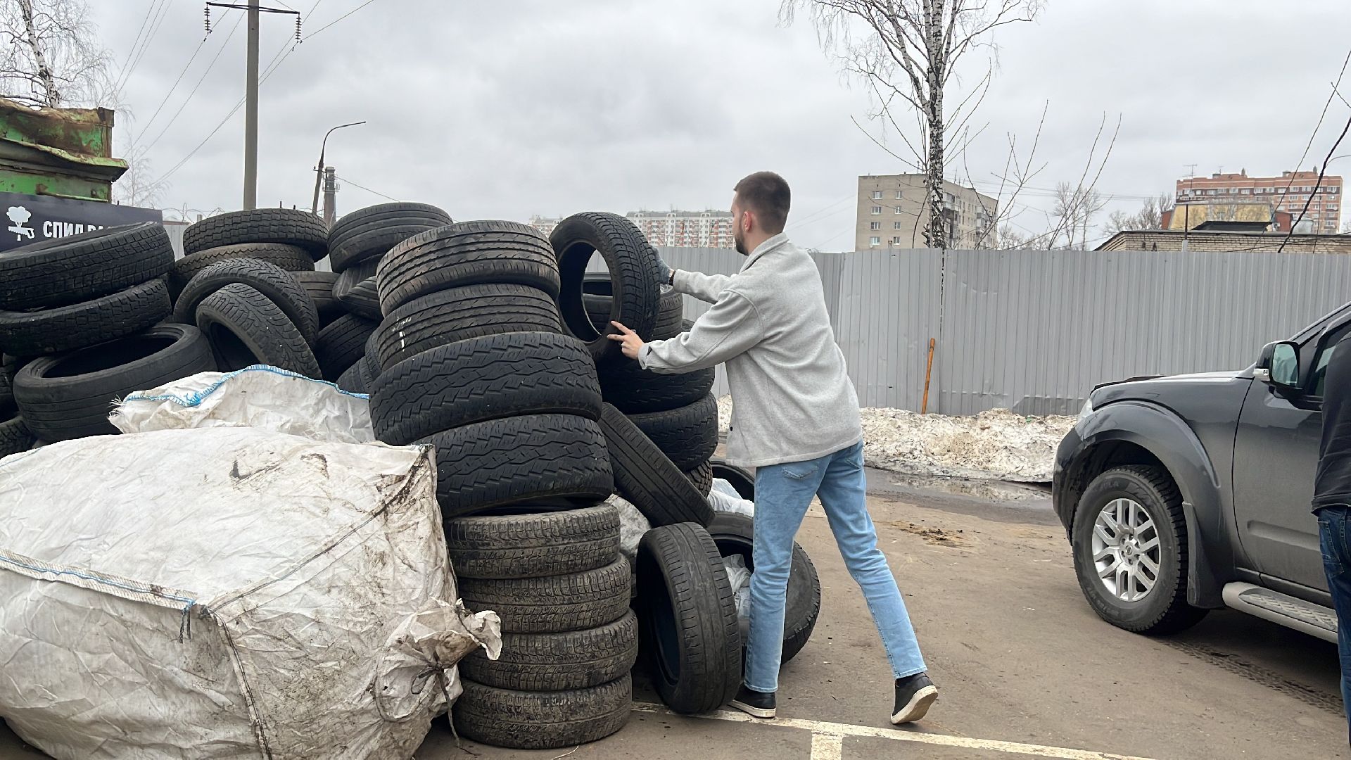 мегабак, экология, сдай шины, покрышки,