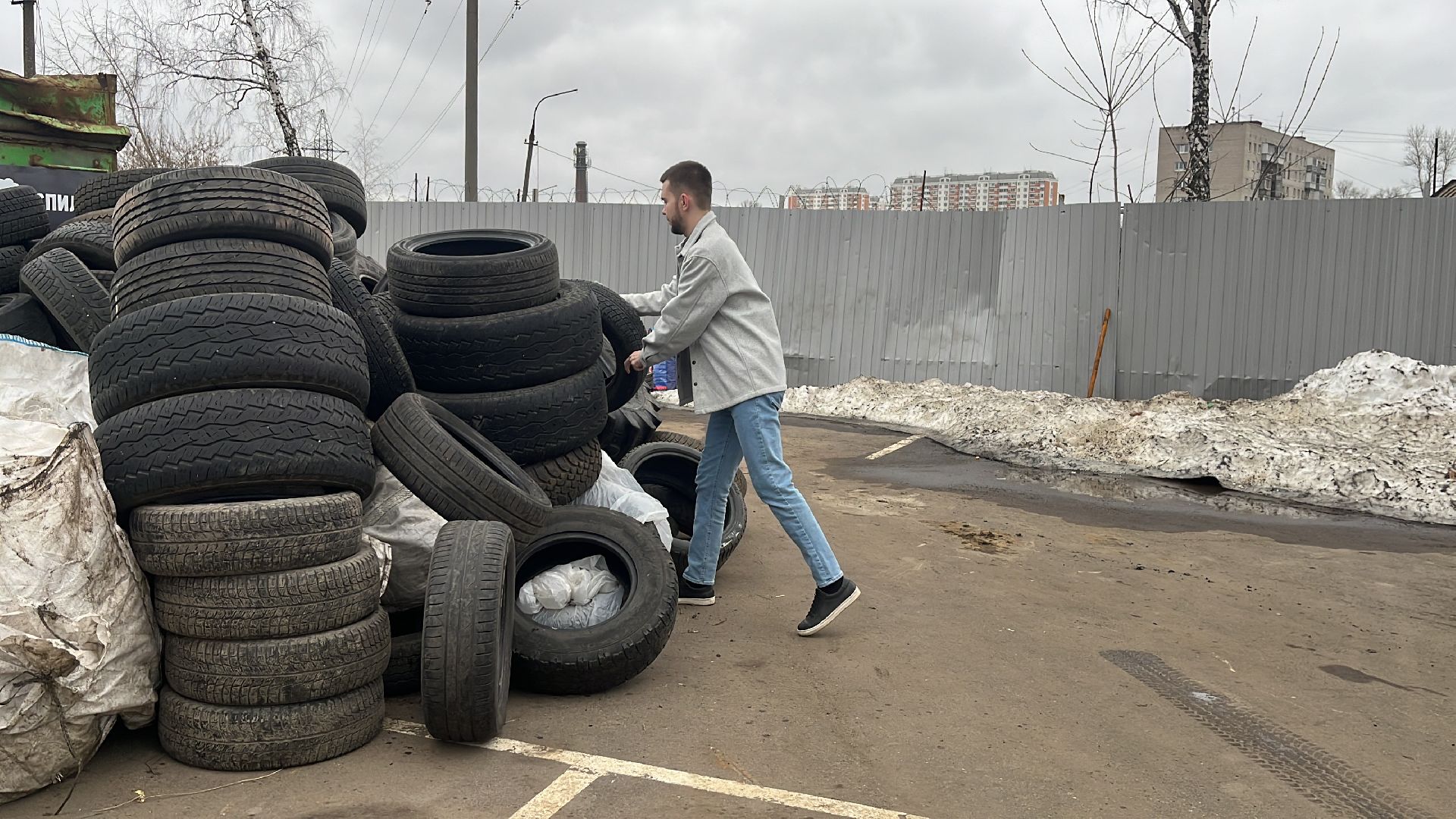 мегабак, экология, сдай шины, покрышки,